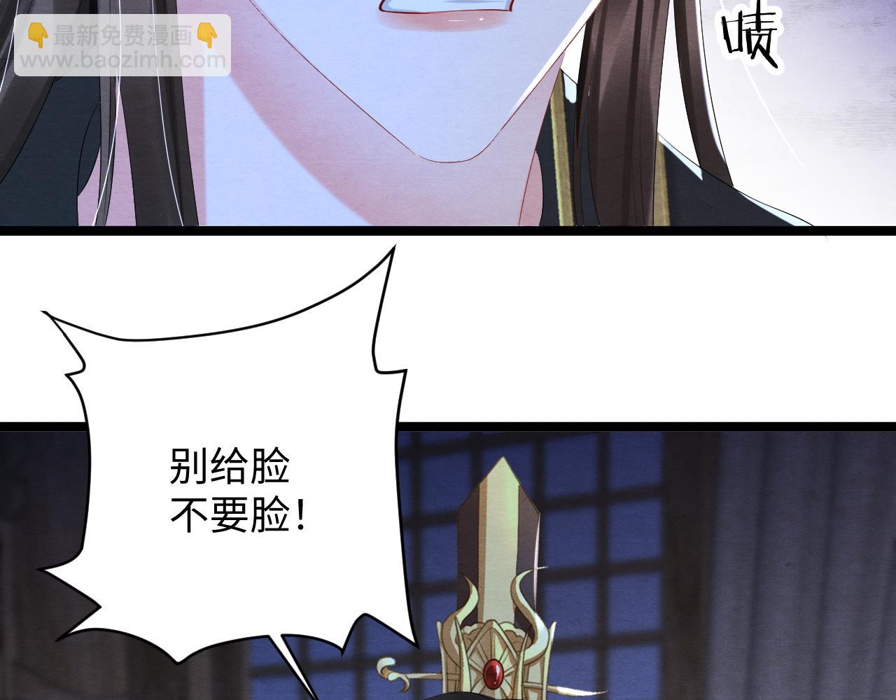 第52话 谁是赢家？(1/3)-第52话