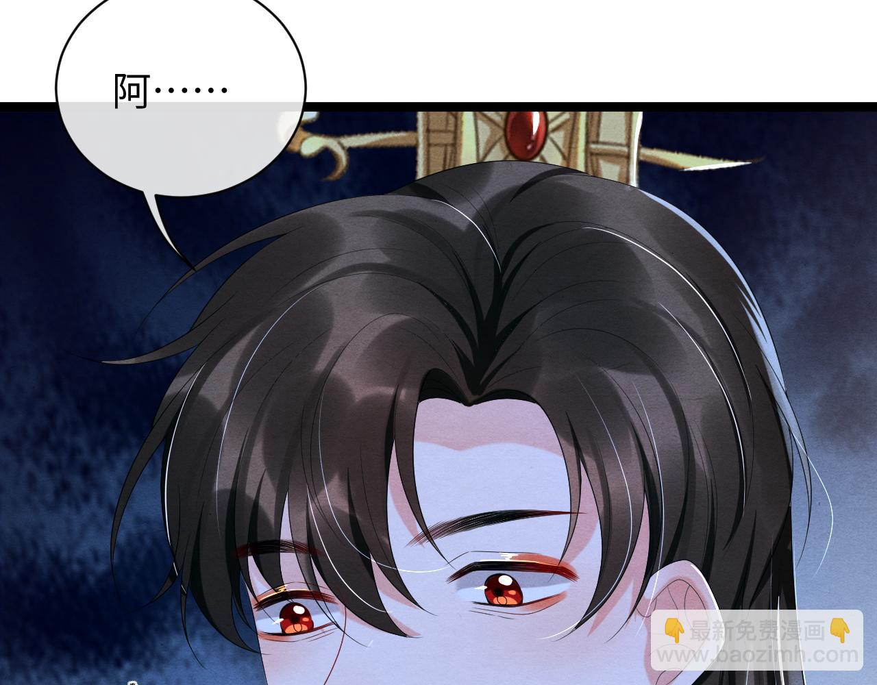 第52话 谁是赢家？(1/3)-第52话
