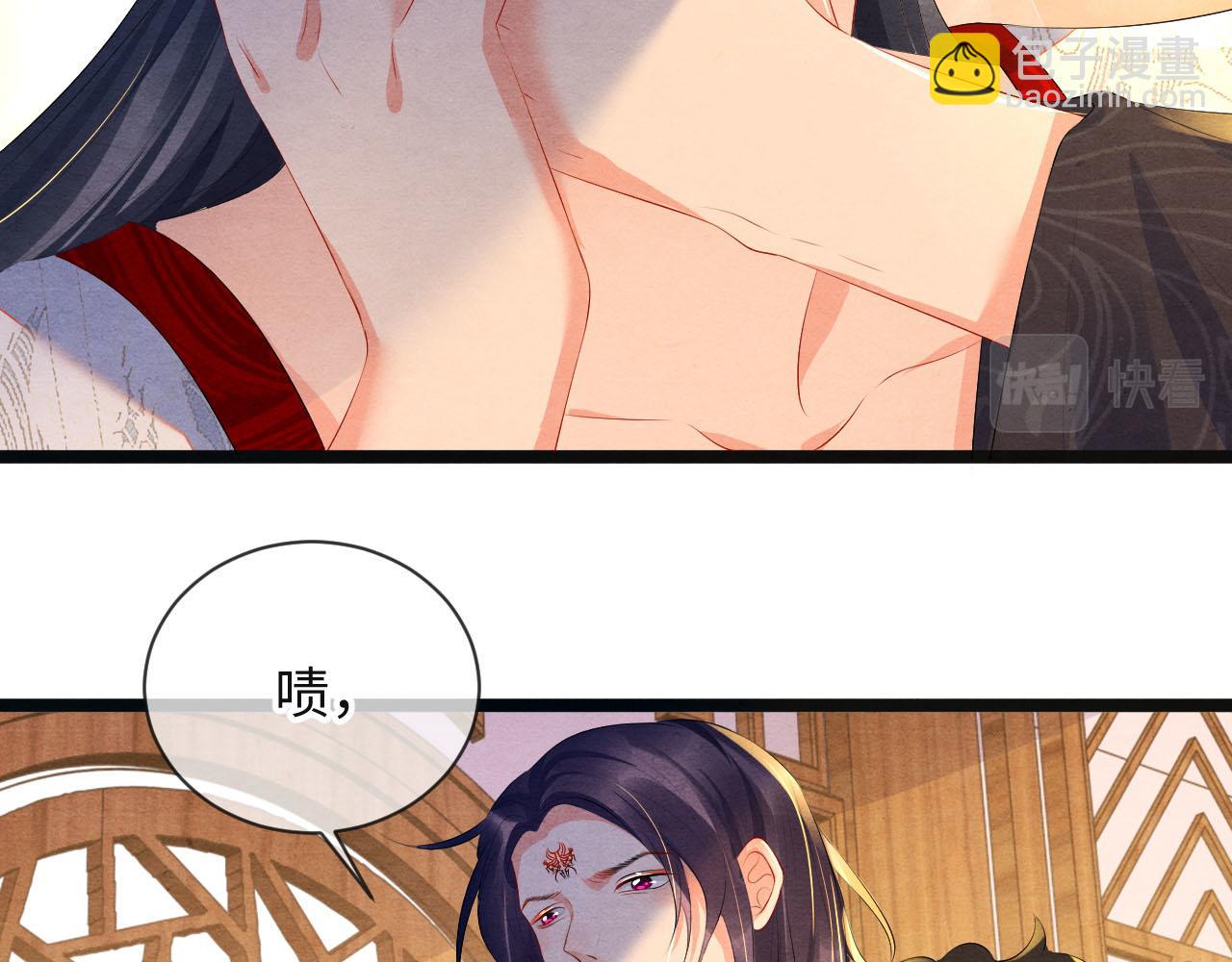 第54话 混乱(1/3)-第54话