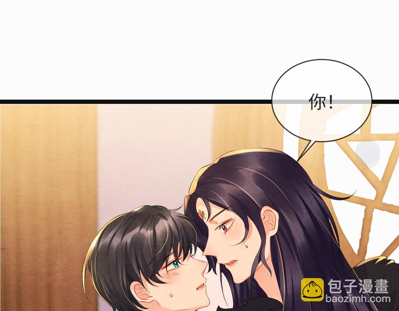第54话 混乱(1/3)-第54话