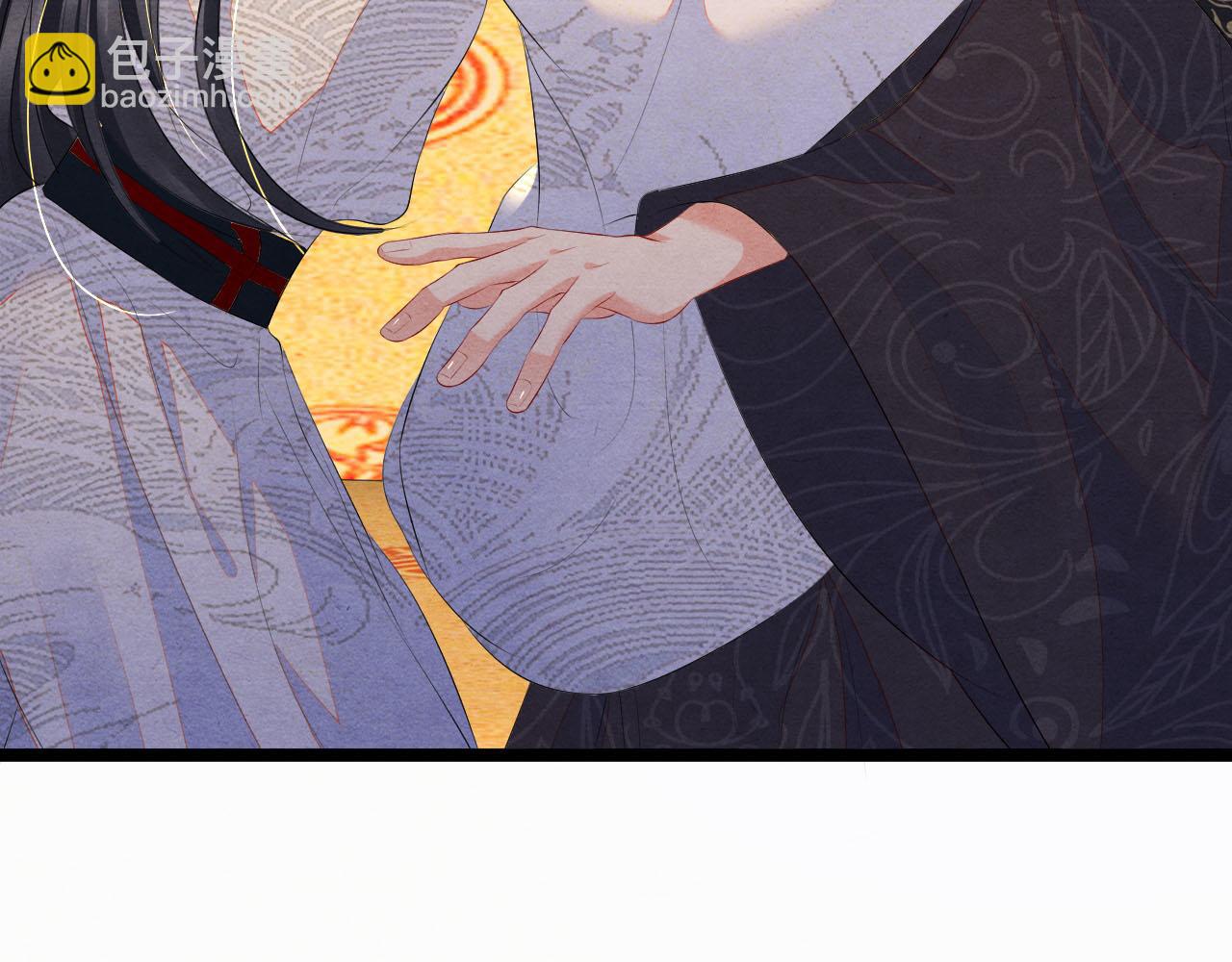 第54话 混乱(1/3)-第54话