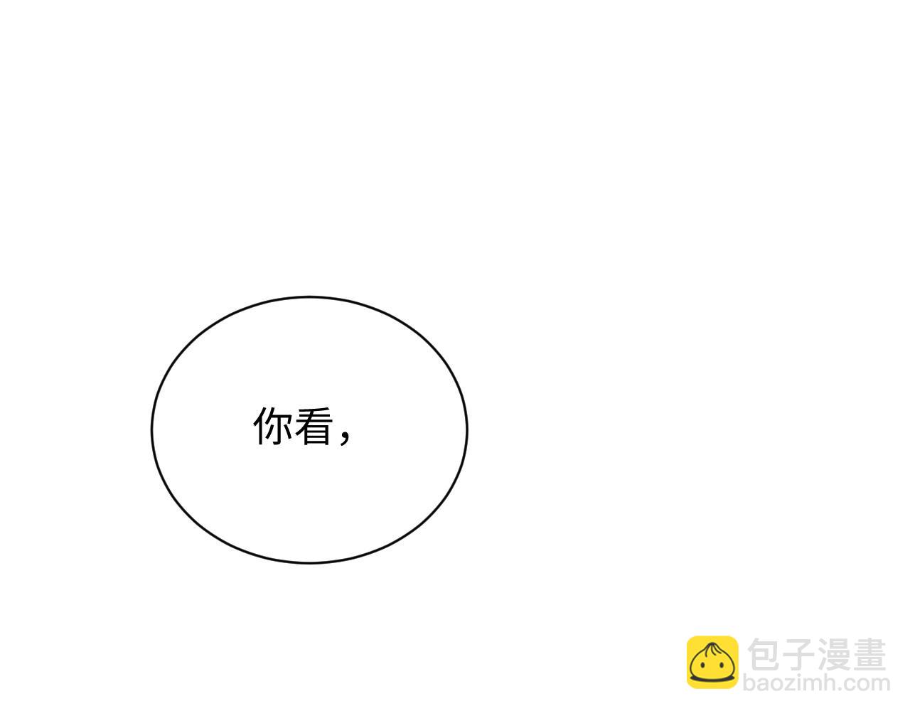第56话 做个了结(1/3)-第56话