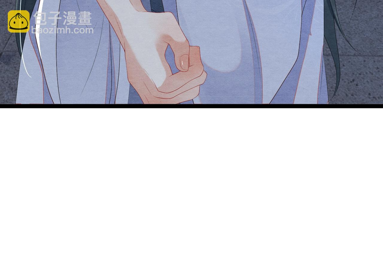 第56话 做个了结(1/3)-第56话
