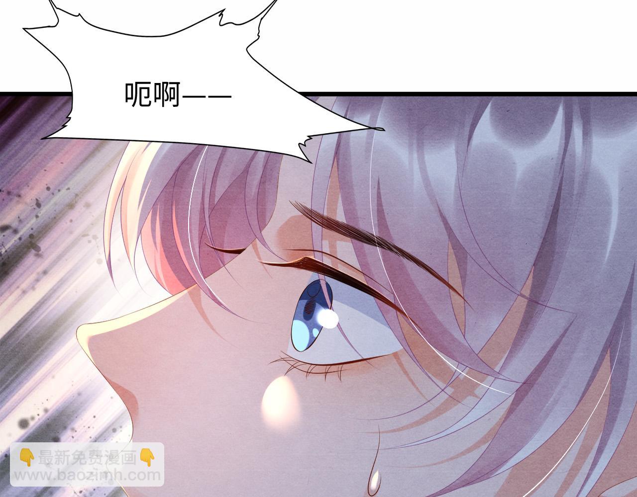 第58话 龙灵问世(1/3)-第58话