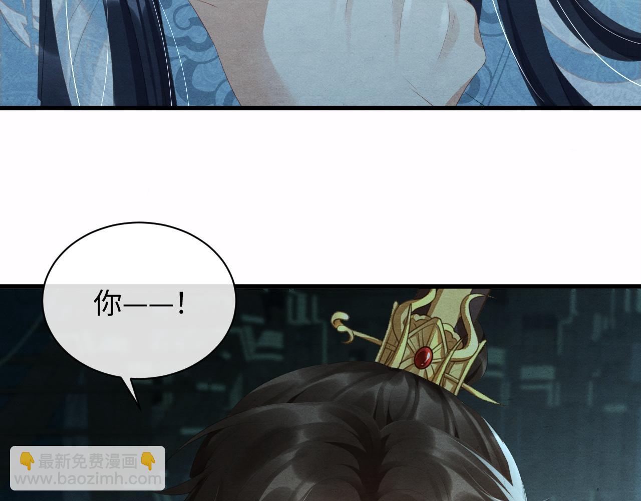 第58话 龙灵问世(1/3)-第58话