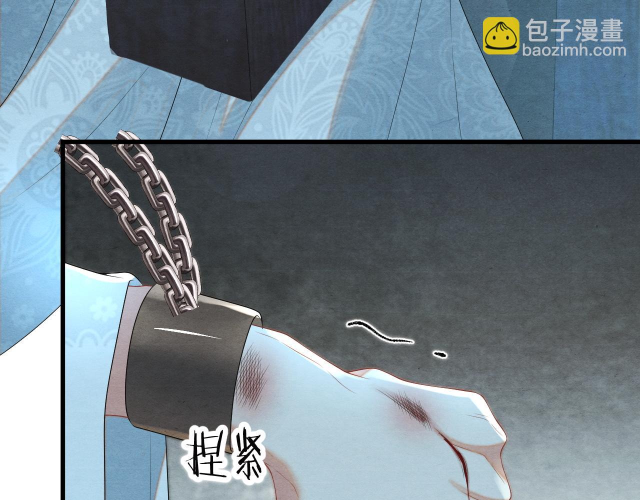 第58话 龙灵问世(1/3)-第58话