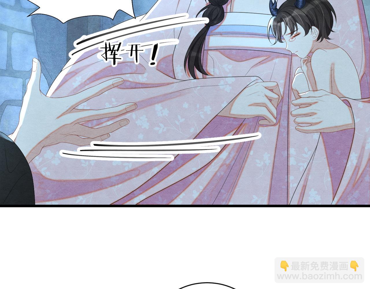 第60话 灰飞烟灭(1/3)-第60话