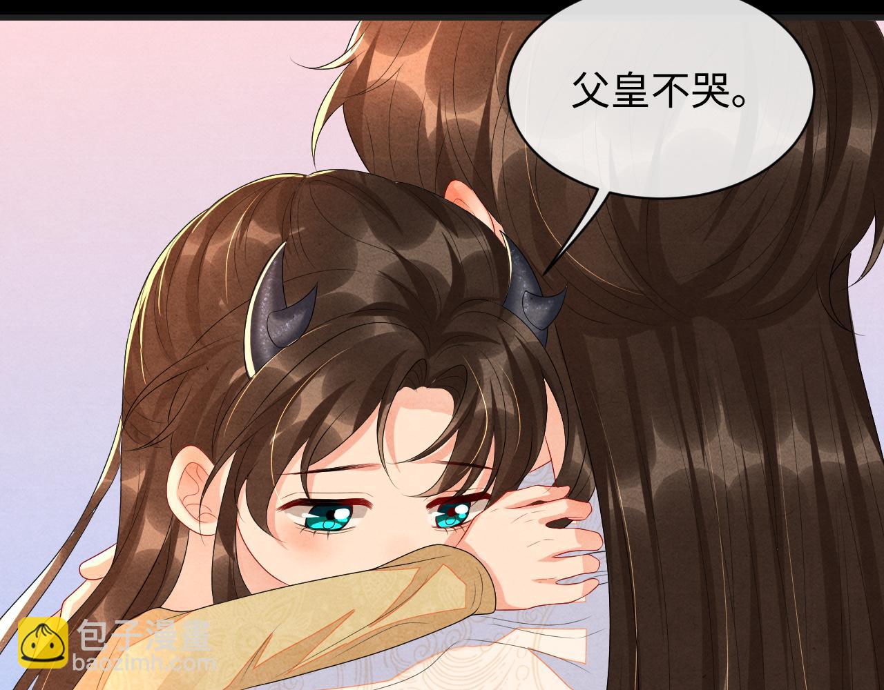 第62话 随他而去。(1/3)-第62话