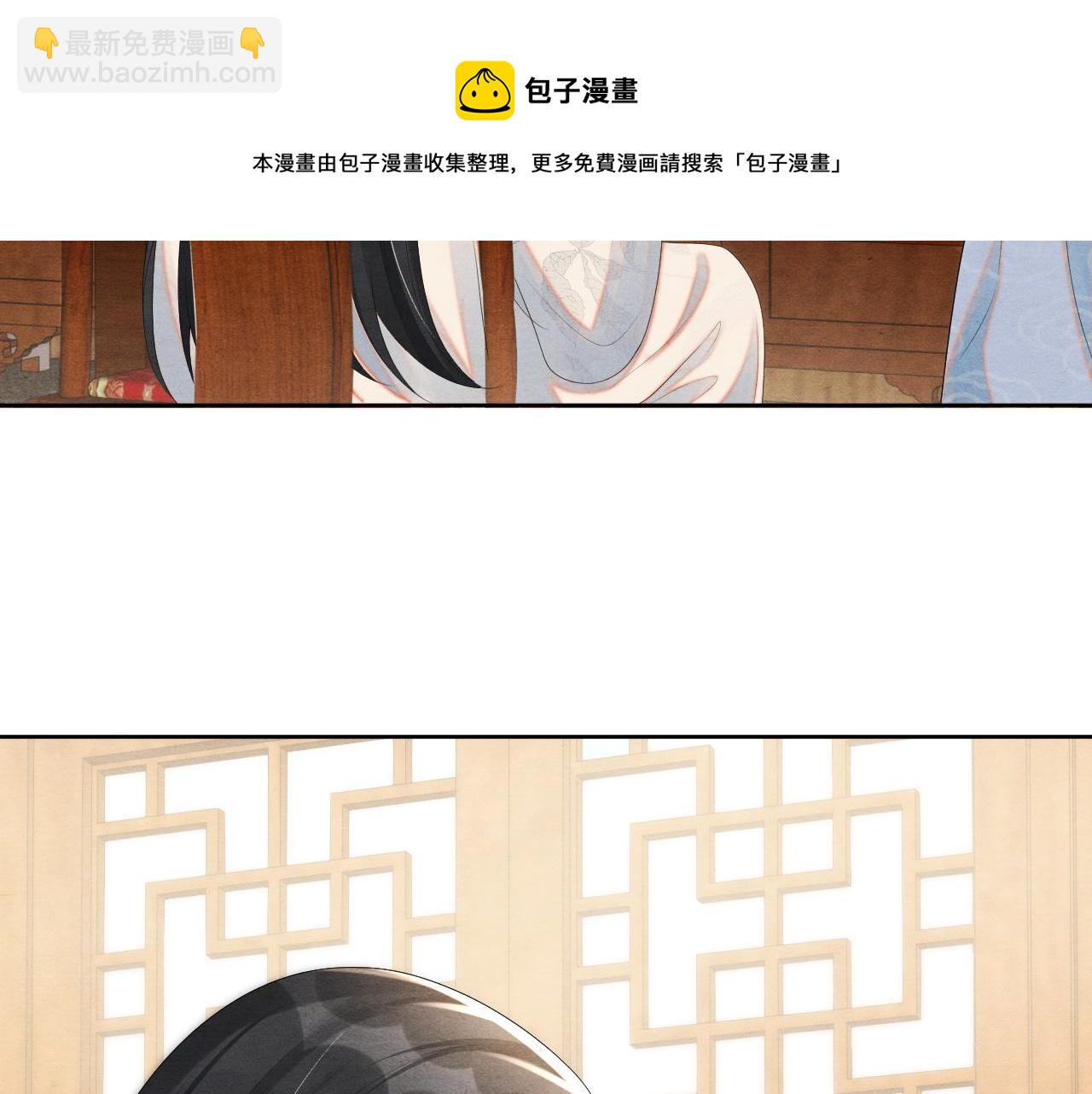 第64话 聚灵(1/3)-第64话