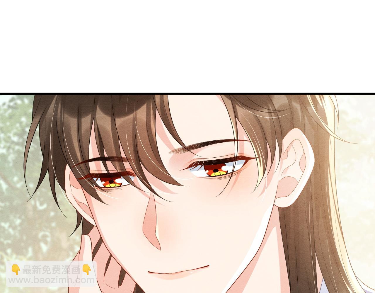 第66话 玄龙归位(1/3)-第66话