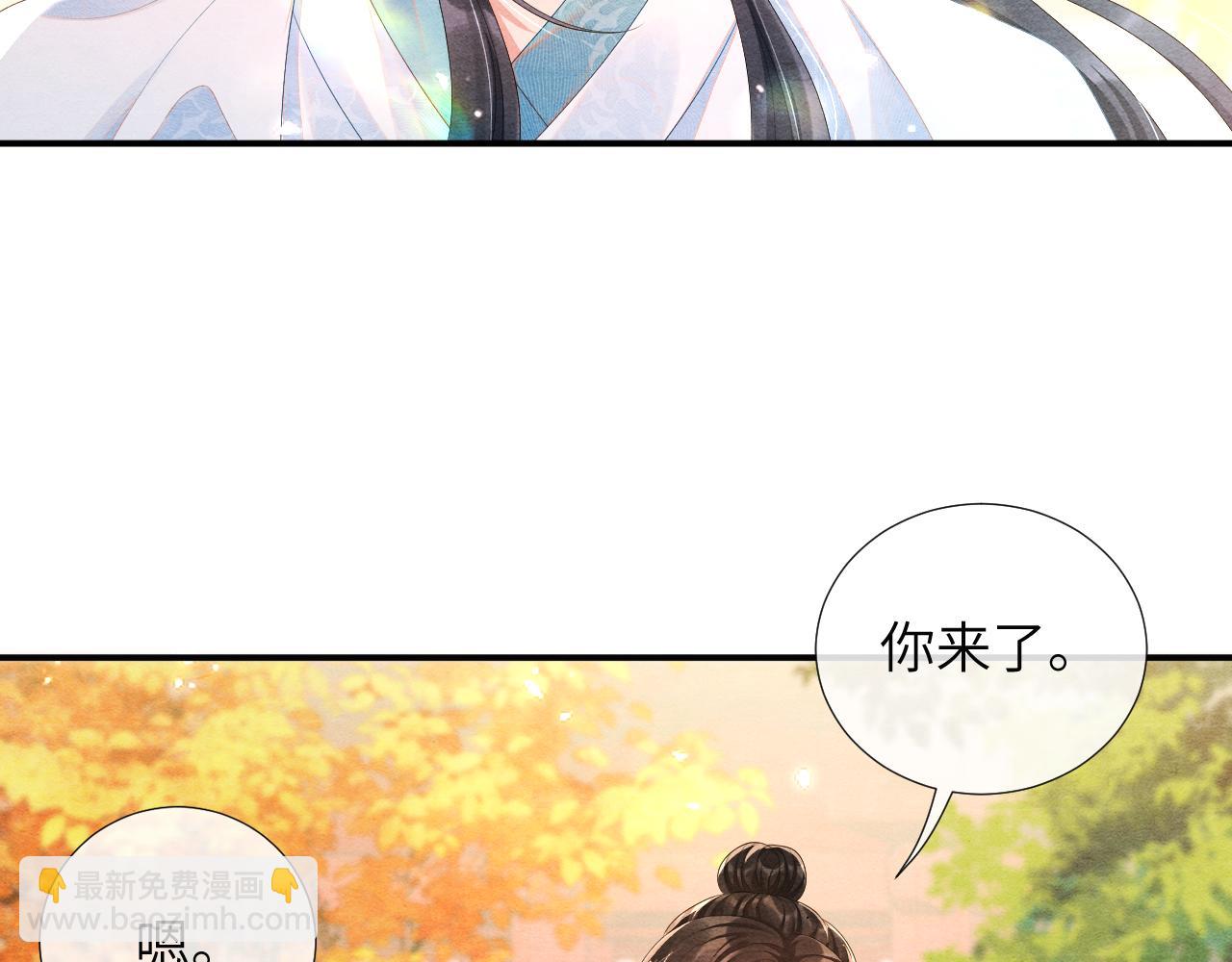 第68话 怎能无恨(1/3)-第68话