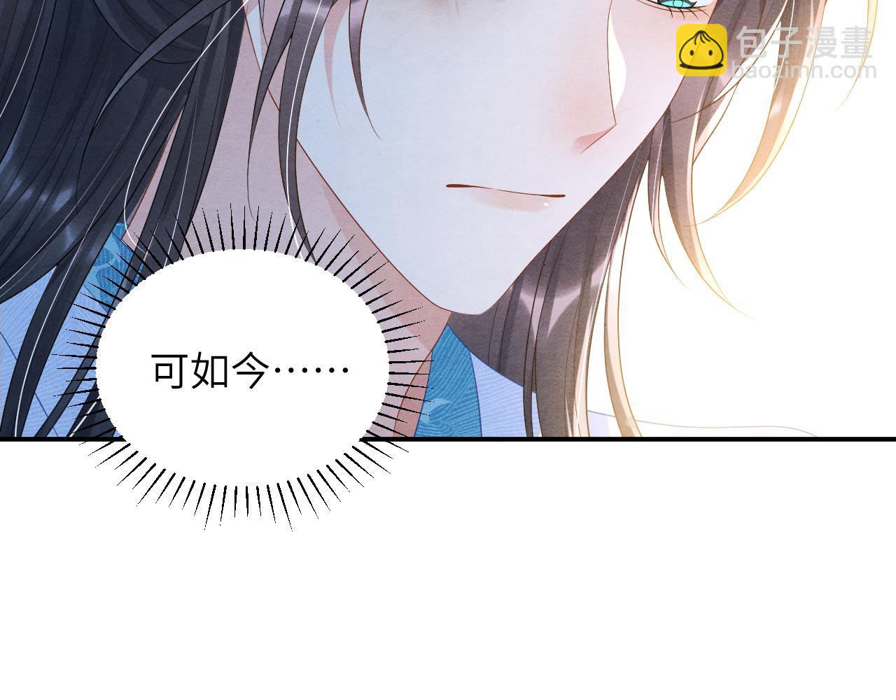 第70话 活着便有希望(1/3)-第70话
