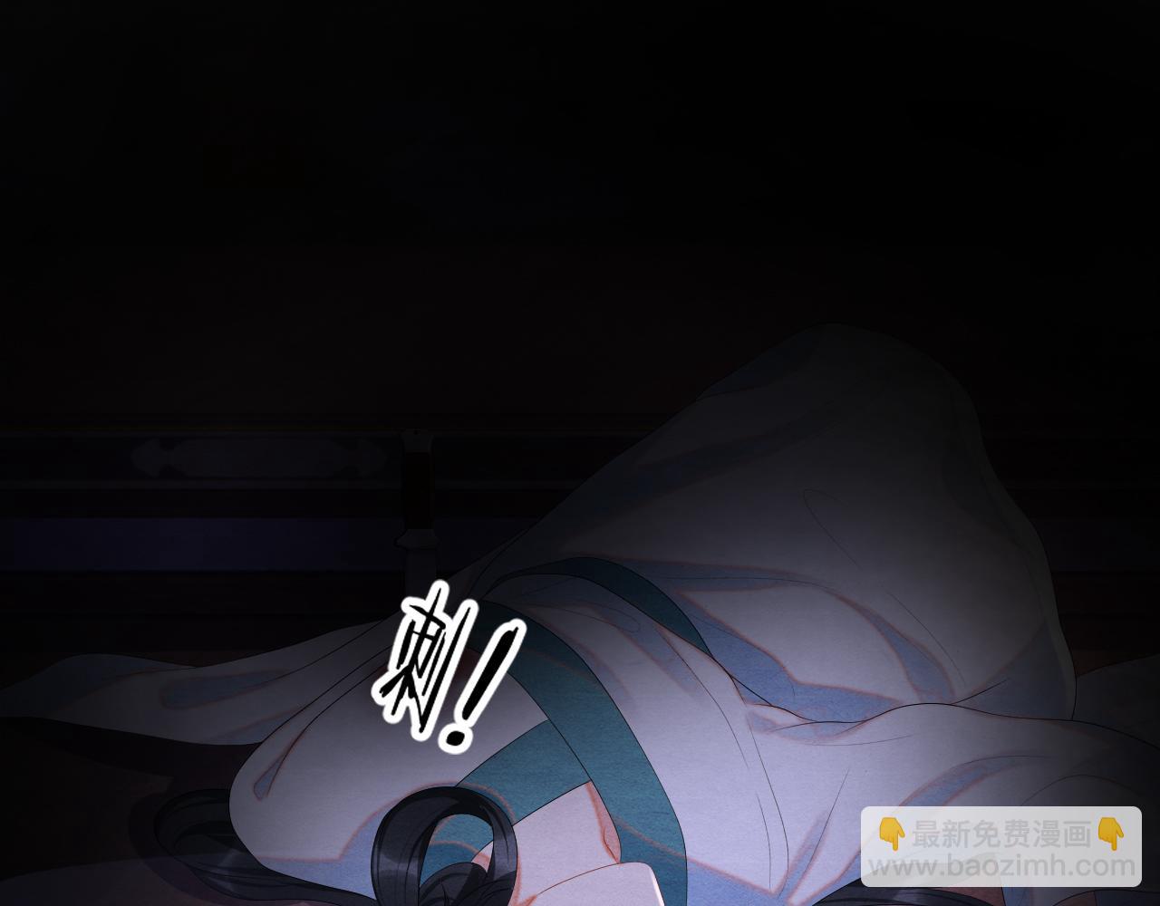 第74话 渐行渐远(1/3)-第74话