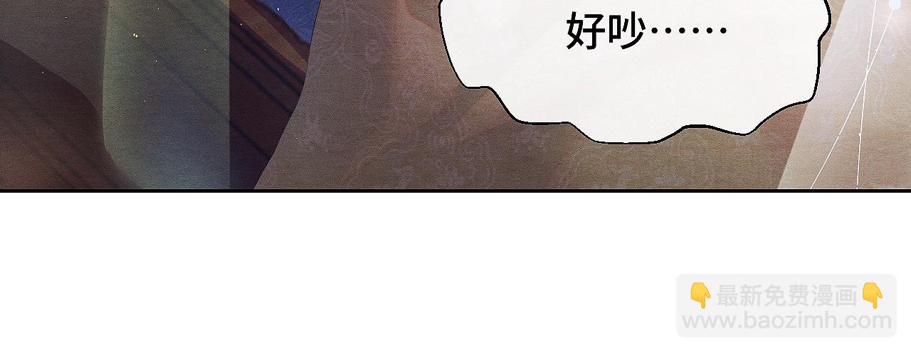 第8话 不早朝(1/3)-第8话