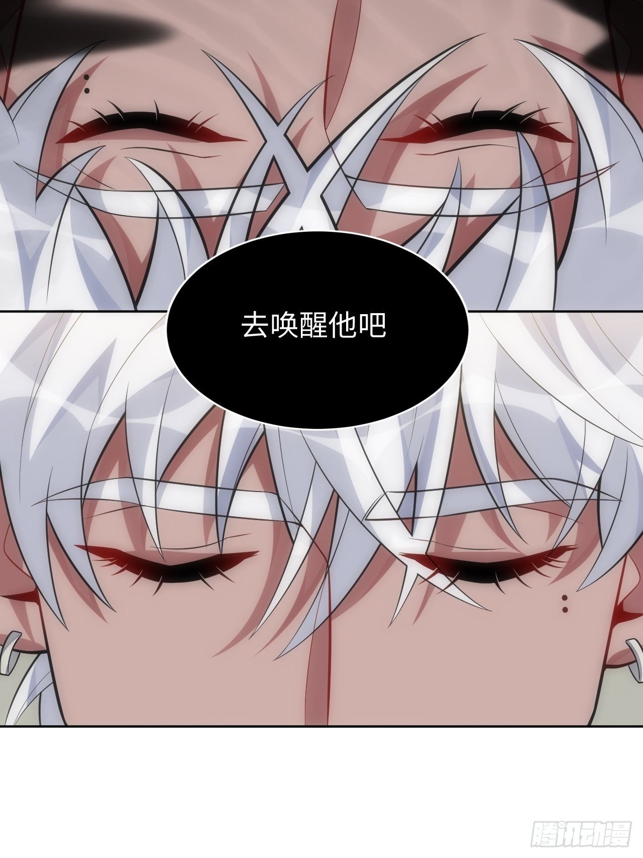 95.真相-第100话
