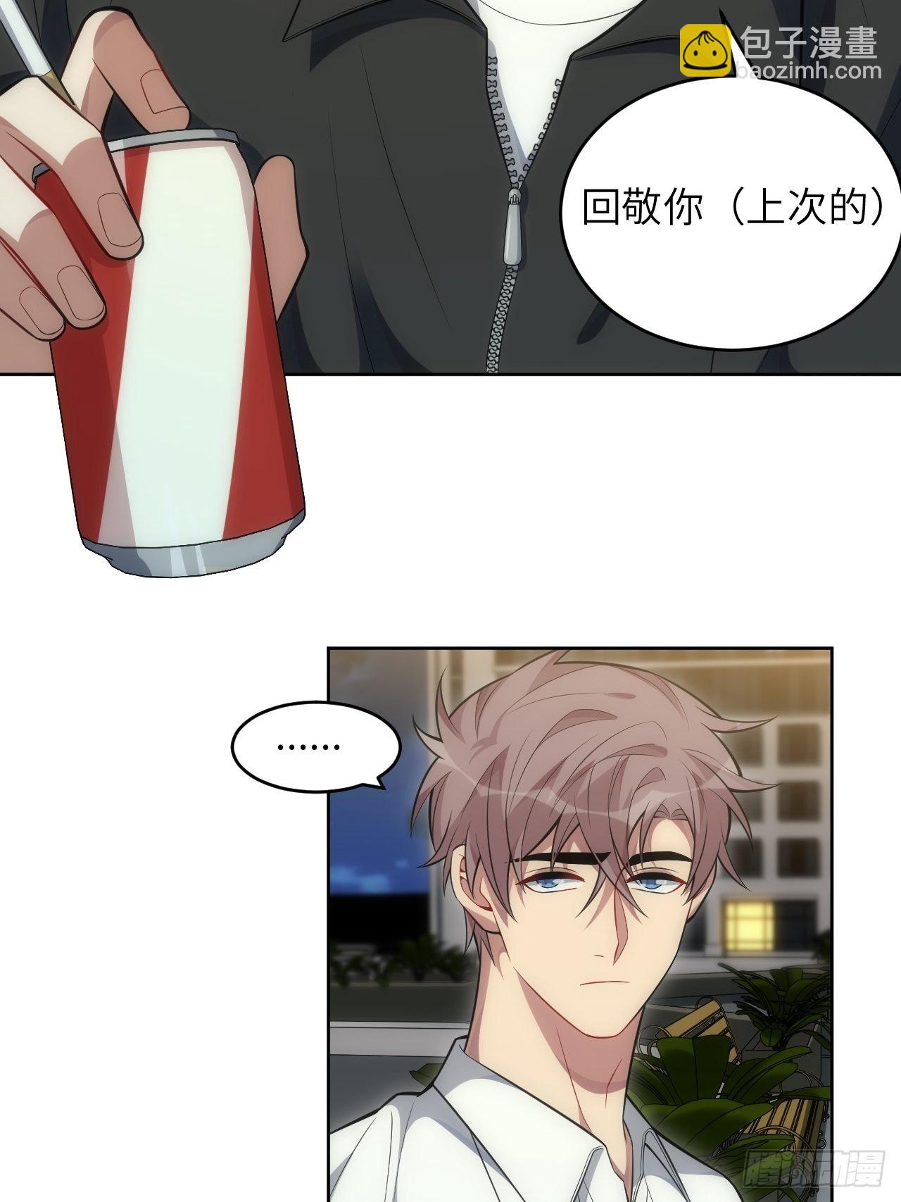 97.一直都是&mdash;&mdash;喜欢(1/2)-第102话