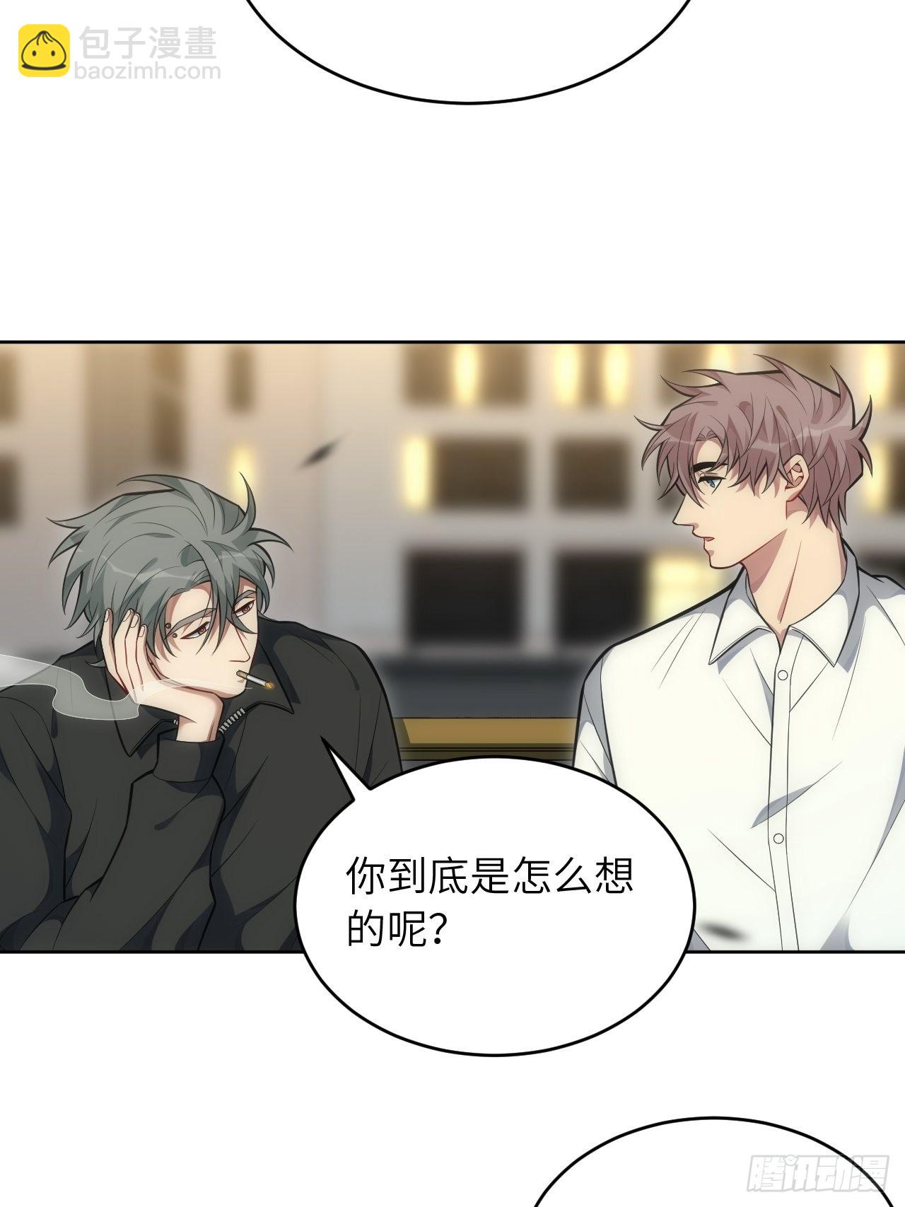 97.一直都是&mdash;&mdash;喜欢(1/2)-第102话