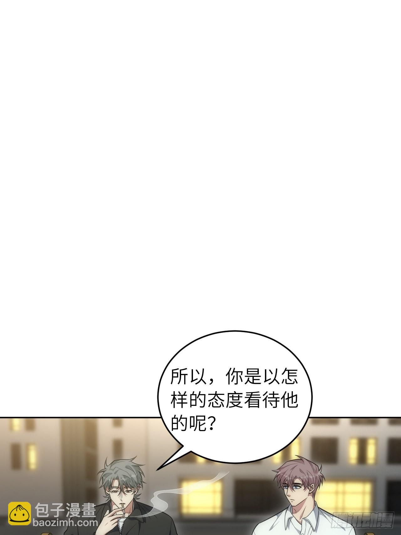 97.一直都是&mdash;&mdash;喜欢(1/2)-第102话