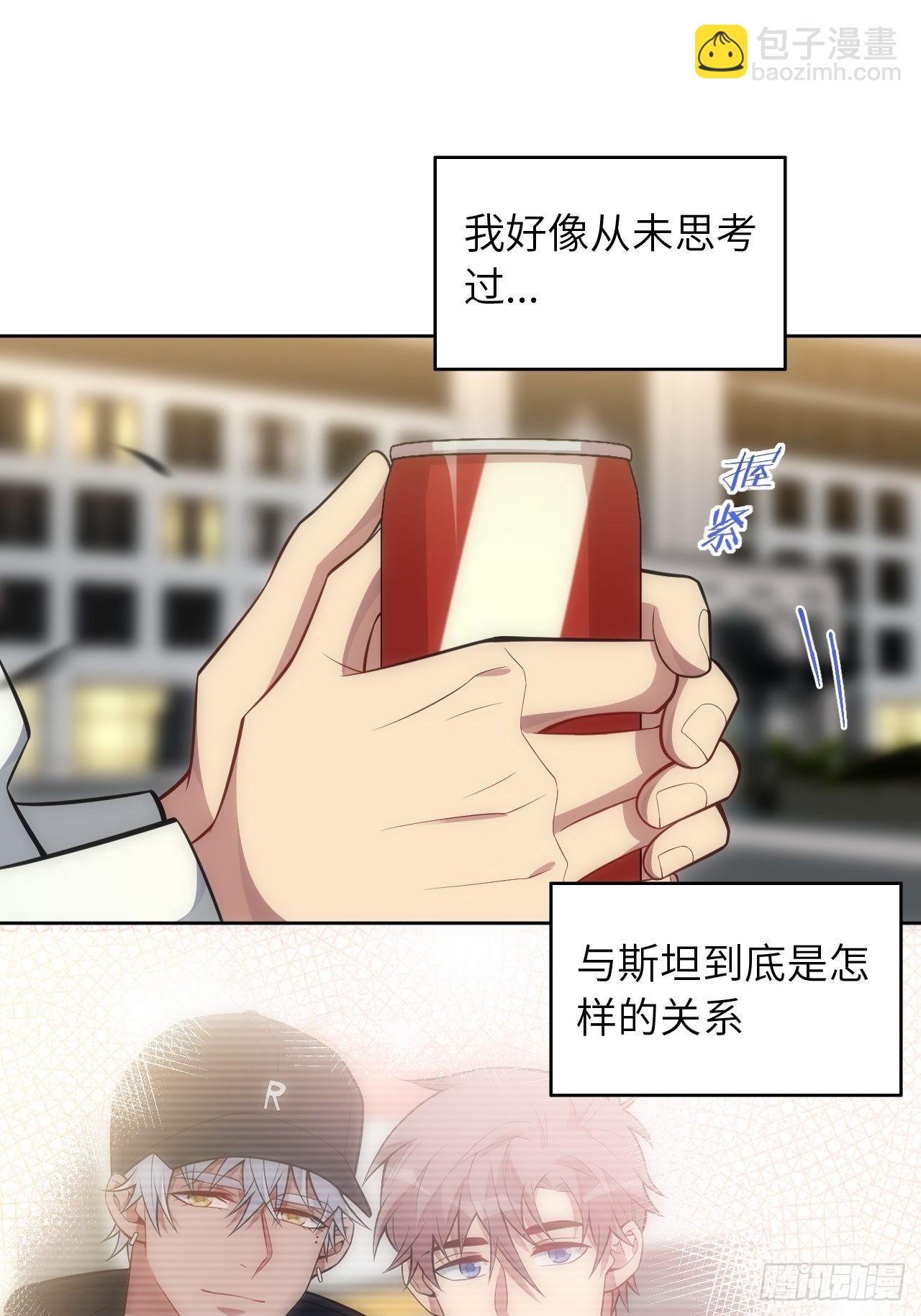 97.一直都是&mdash;&mdash;喜欢(1/2)-第102话