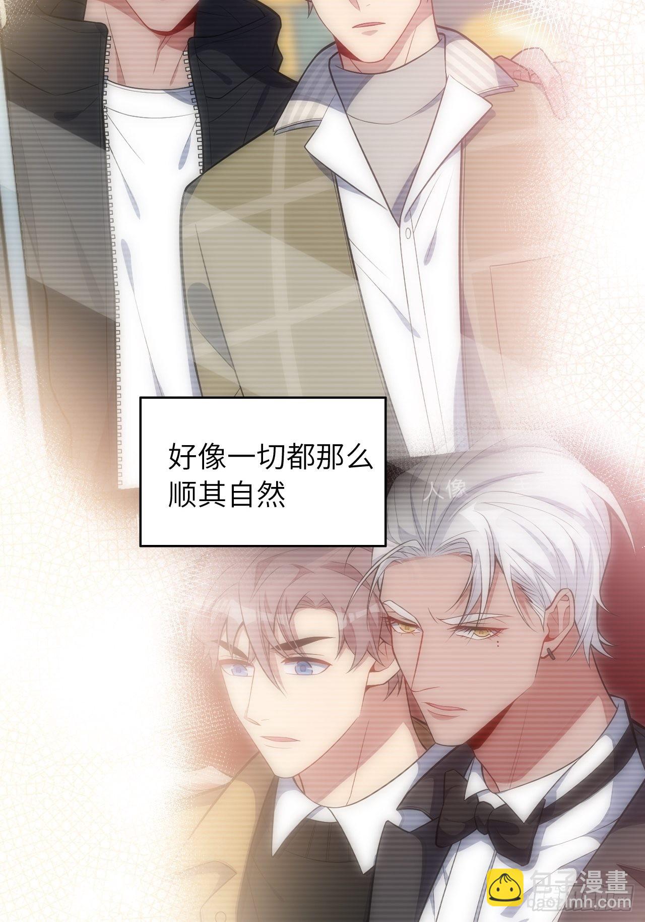 97.一直都是&mdash;&mdash;喜欢(1/2)-第102话