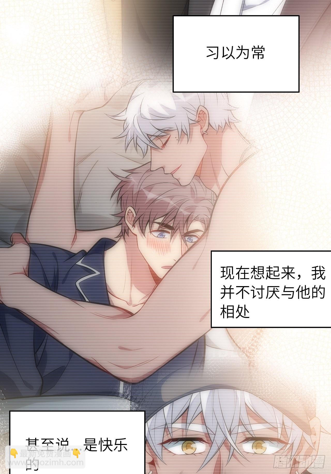 97.一直都是&mdash;&mdash;喜欢(1/2)-第102话