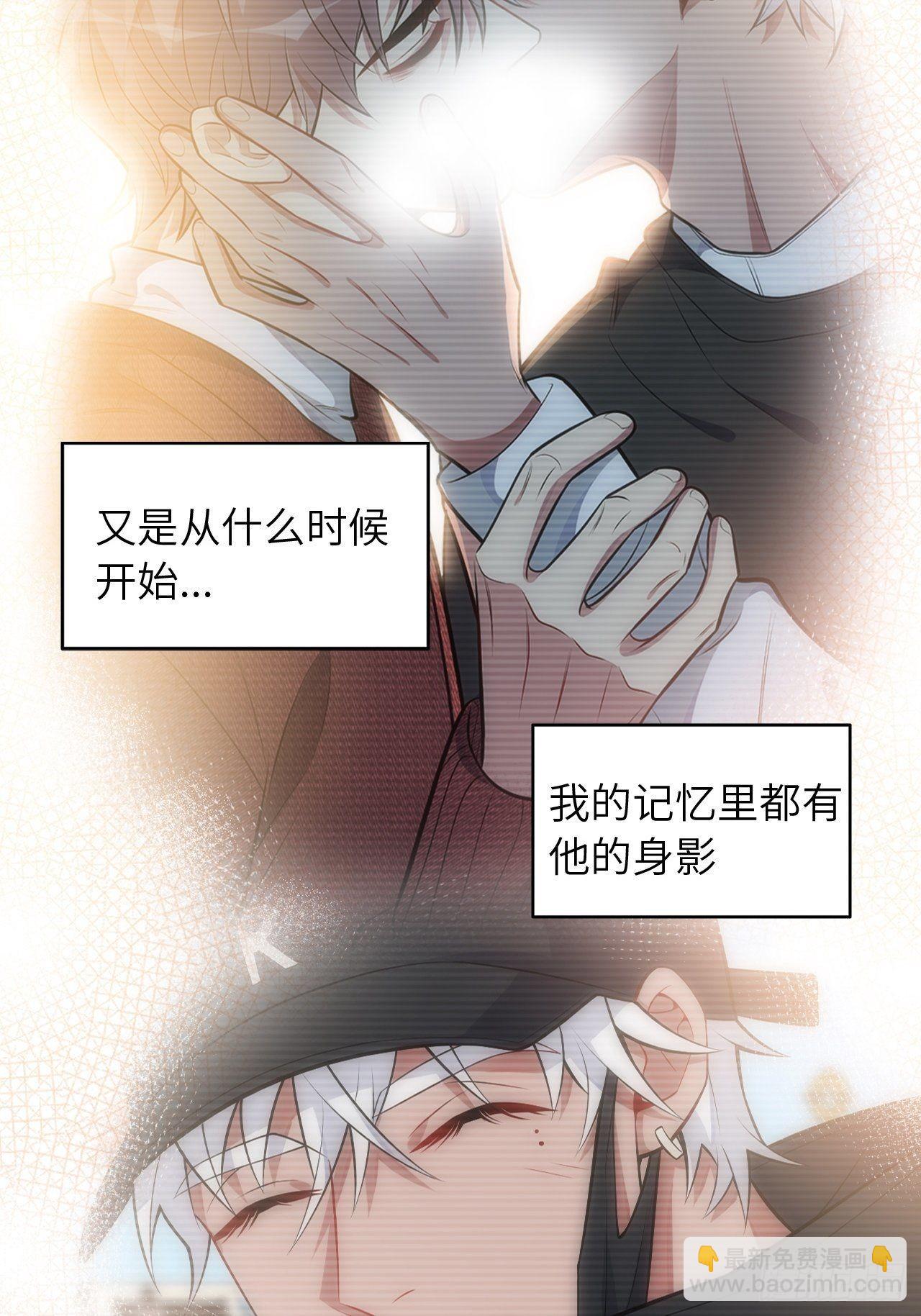 97.一直都是&mdash;&mdash;喜欢(1/2)-第102话