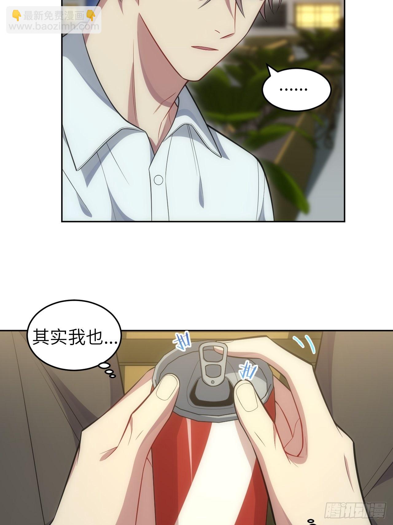 97.一直都是&mdash;&mdash;喜欢(1/2)-第102话