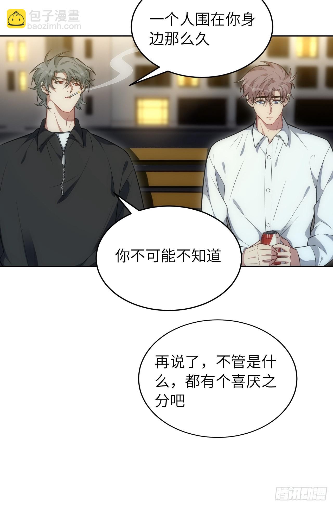 97.一直都是&mdash;&mdash;喜欢(1/2)-第102话