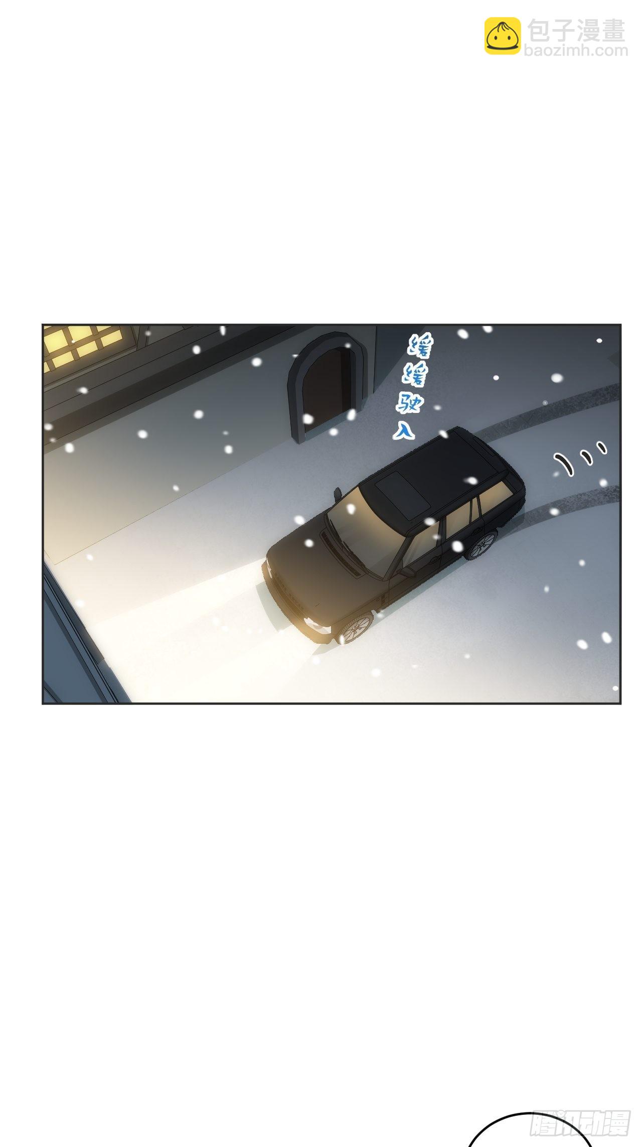 99.二人世界(1/2)-第104话