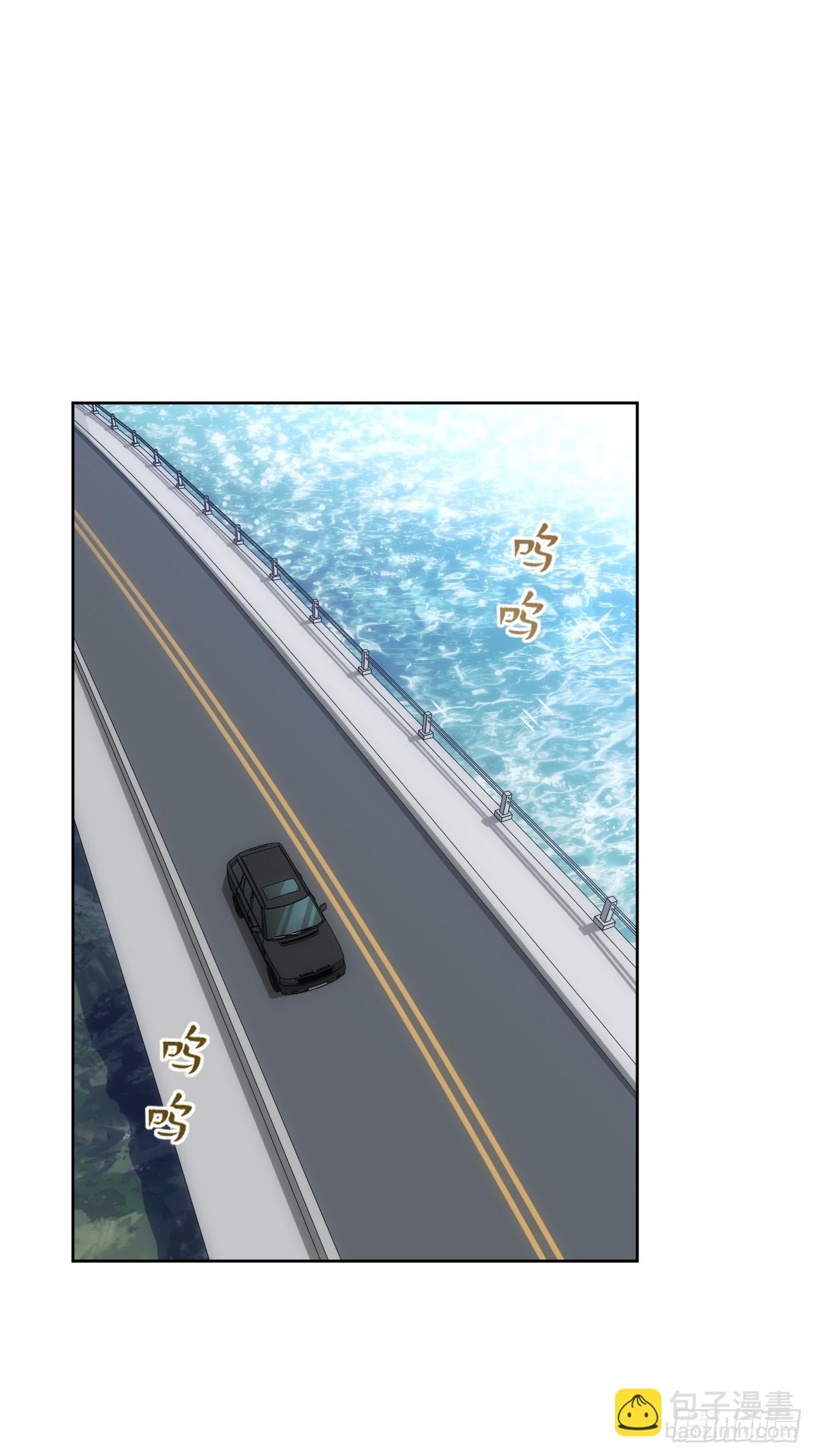 99.二人世界(1/2)-第104话