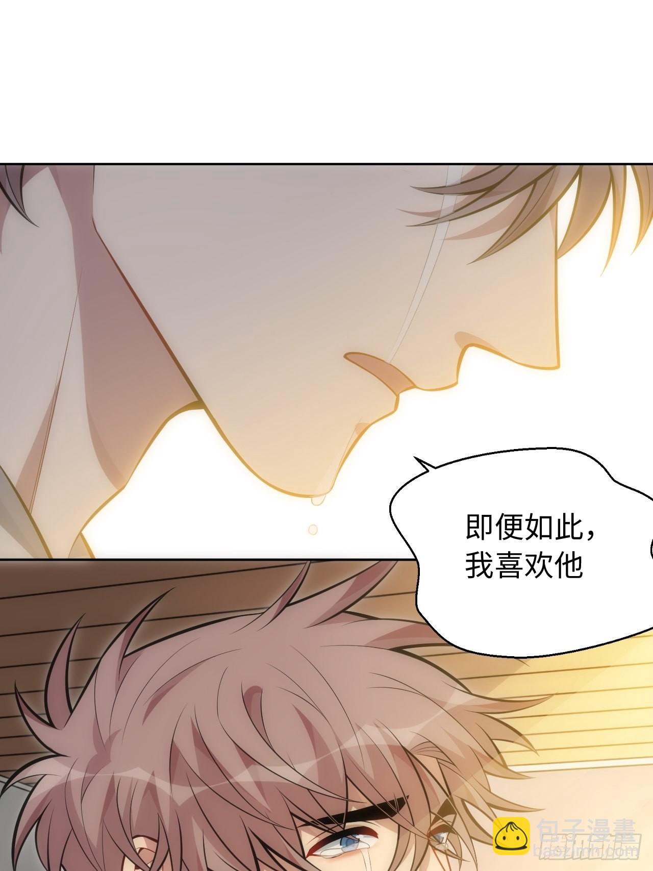 101.新的起点(1/2)-第106话