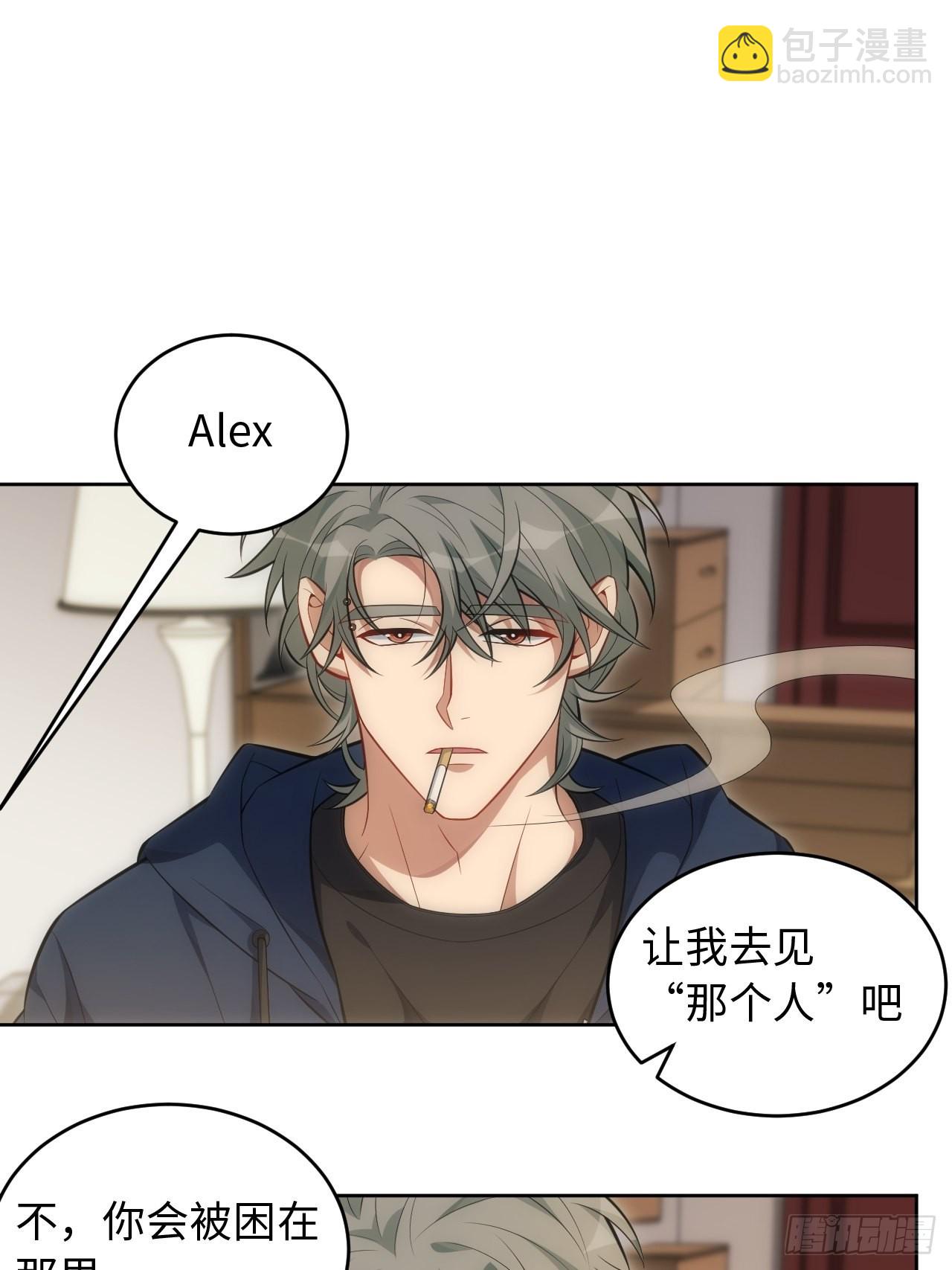 101.新的起点(1/2)-第106话