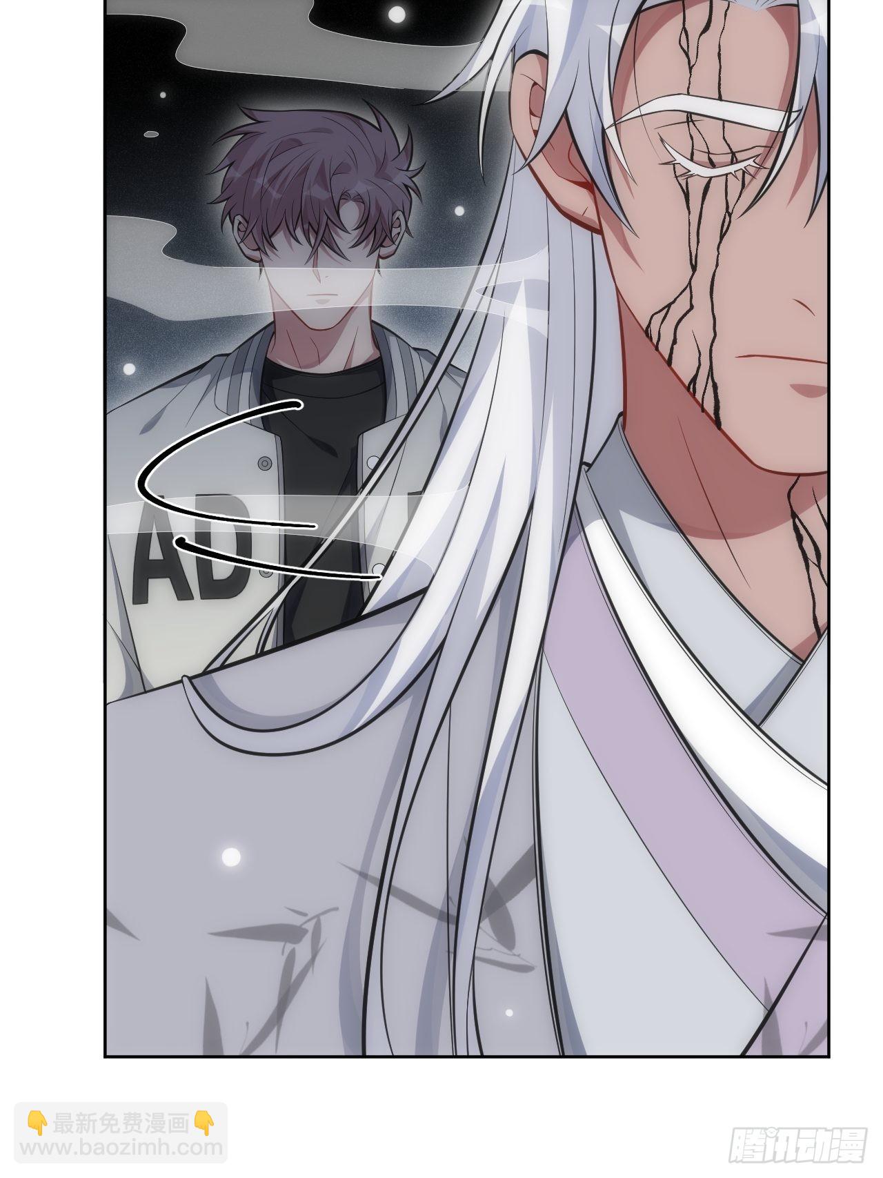 101.新的起点(1/2)-第106话