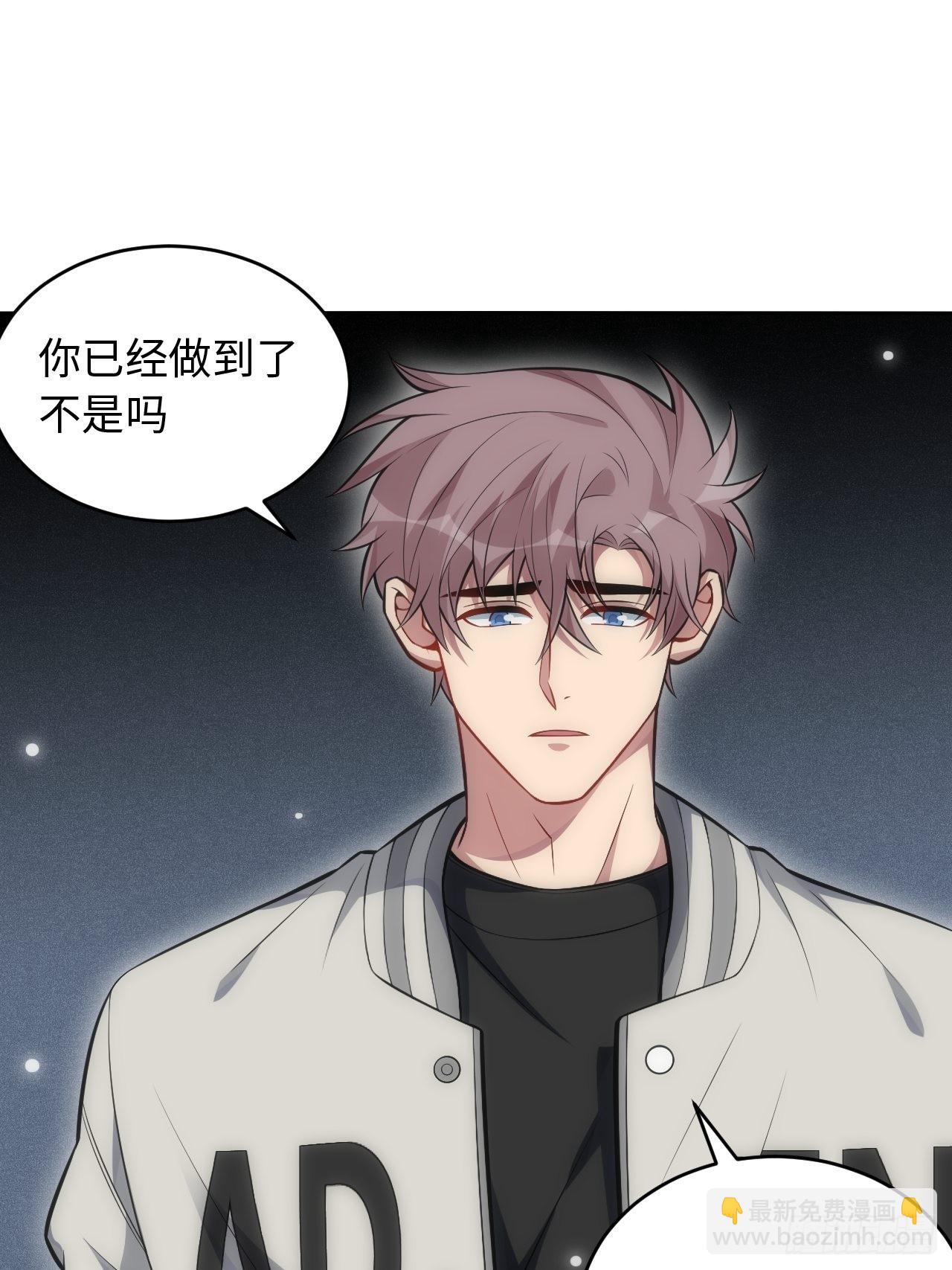 101.新的起点(1/2)-第106话