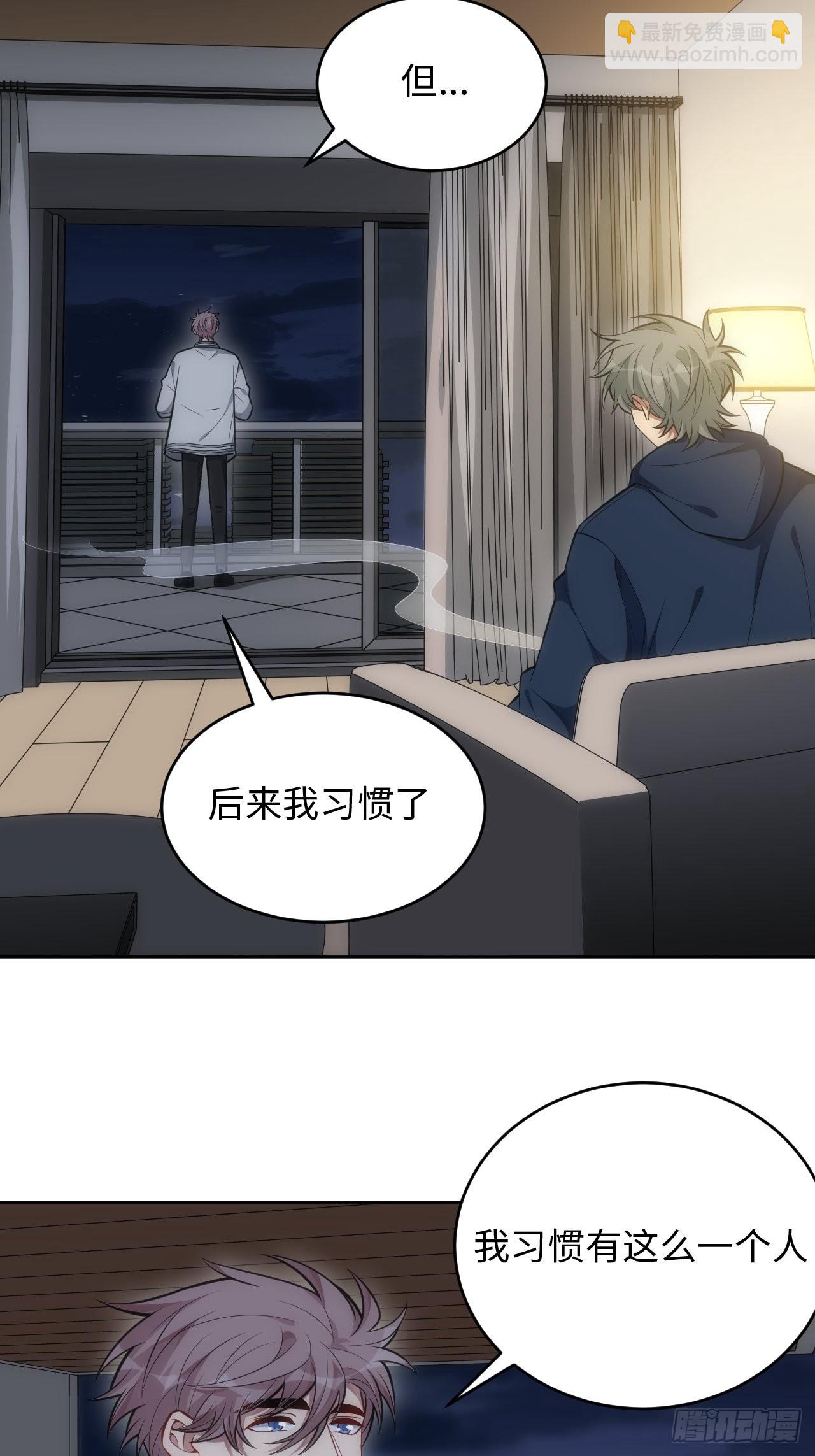 101.新的起点(1/2)-第106话