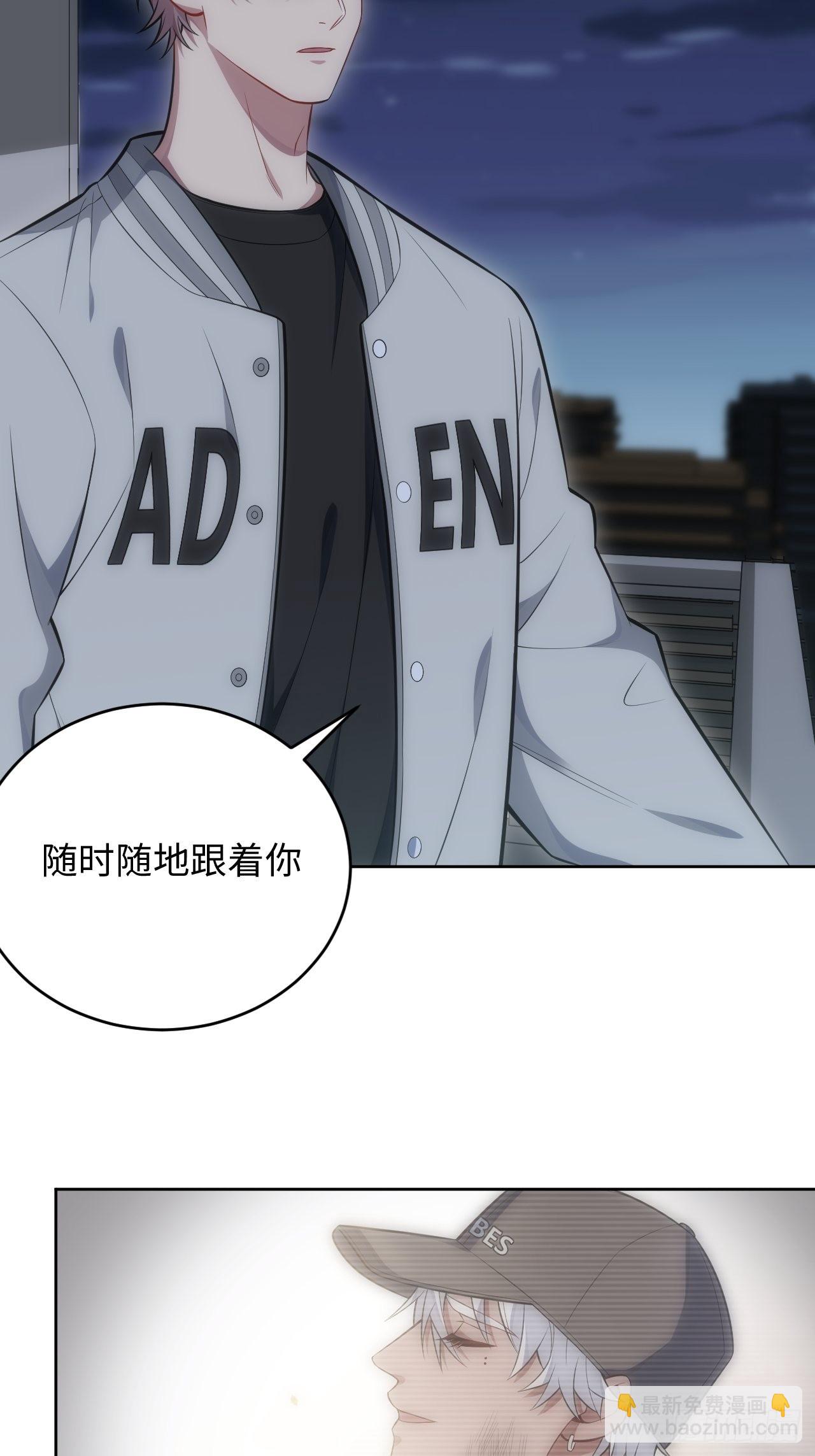 101.新的起点(1/2)-第106话