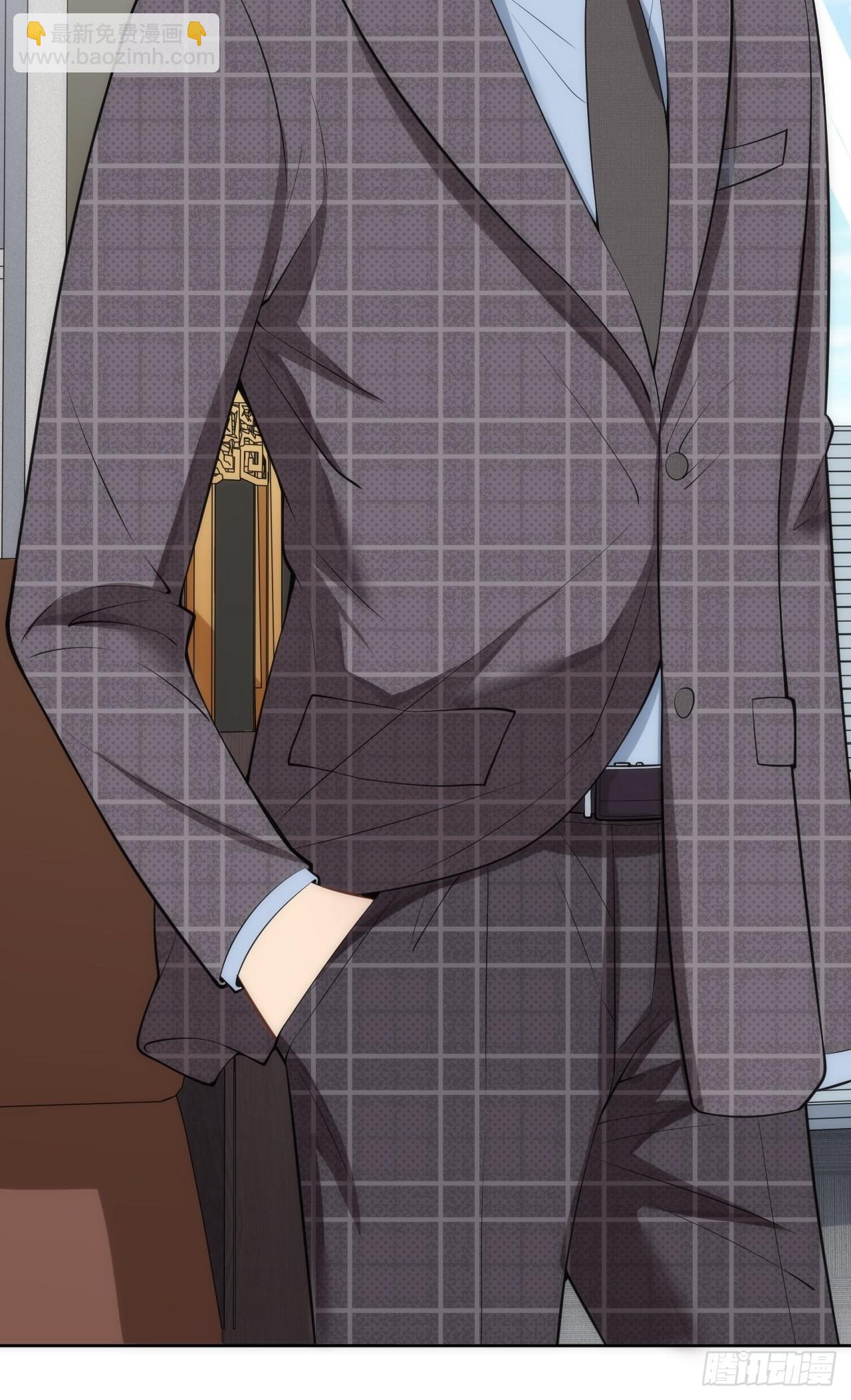 11.约、约会？！-第12话