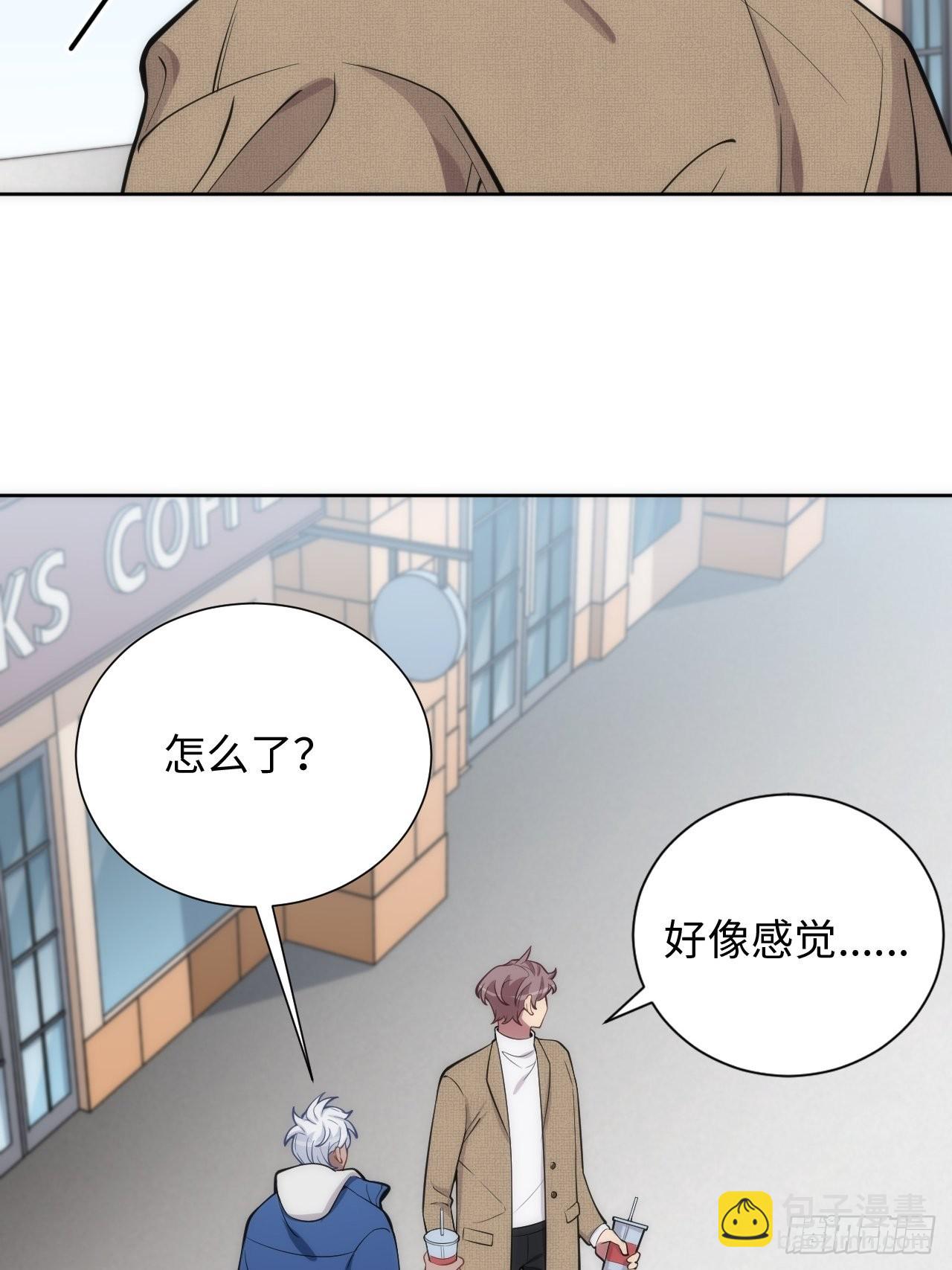 11.约、约会？！-第12话