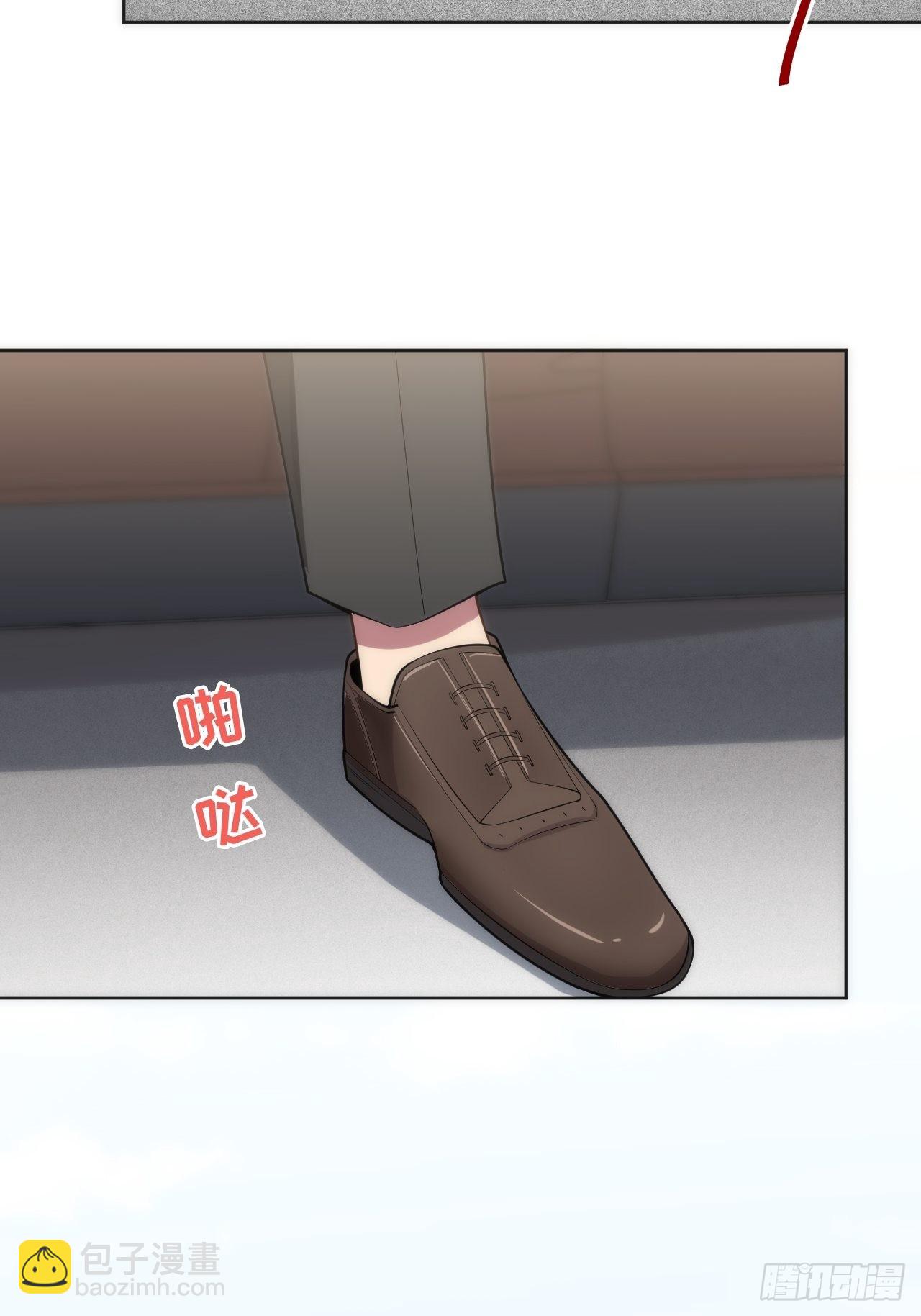 13.这不对劲的情绪(1/2)-第14话