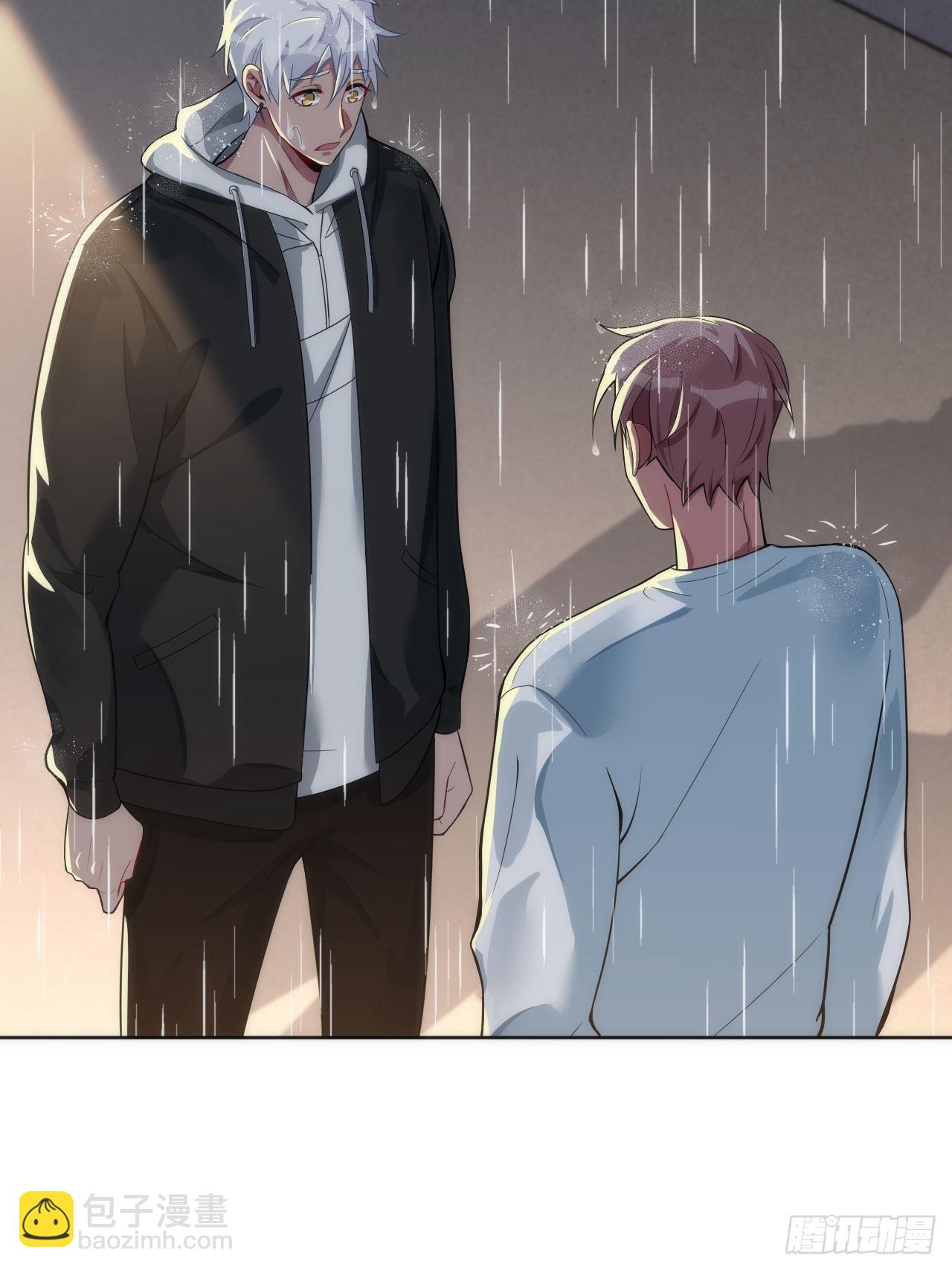15.请远离我的生活(1/2)-第16话