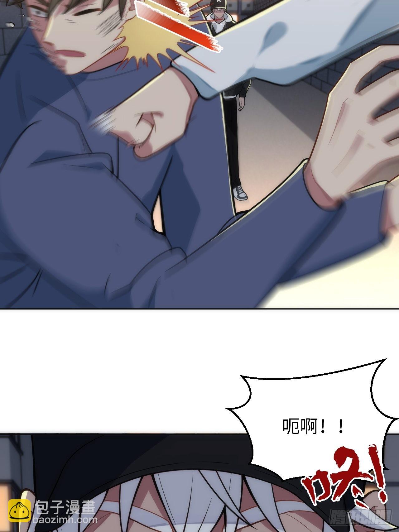 15.请远离我的生活(1/2)-第16话