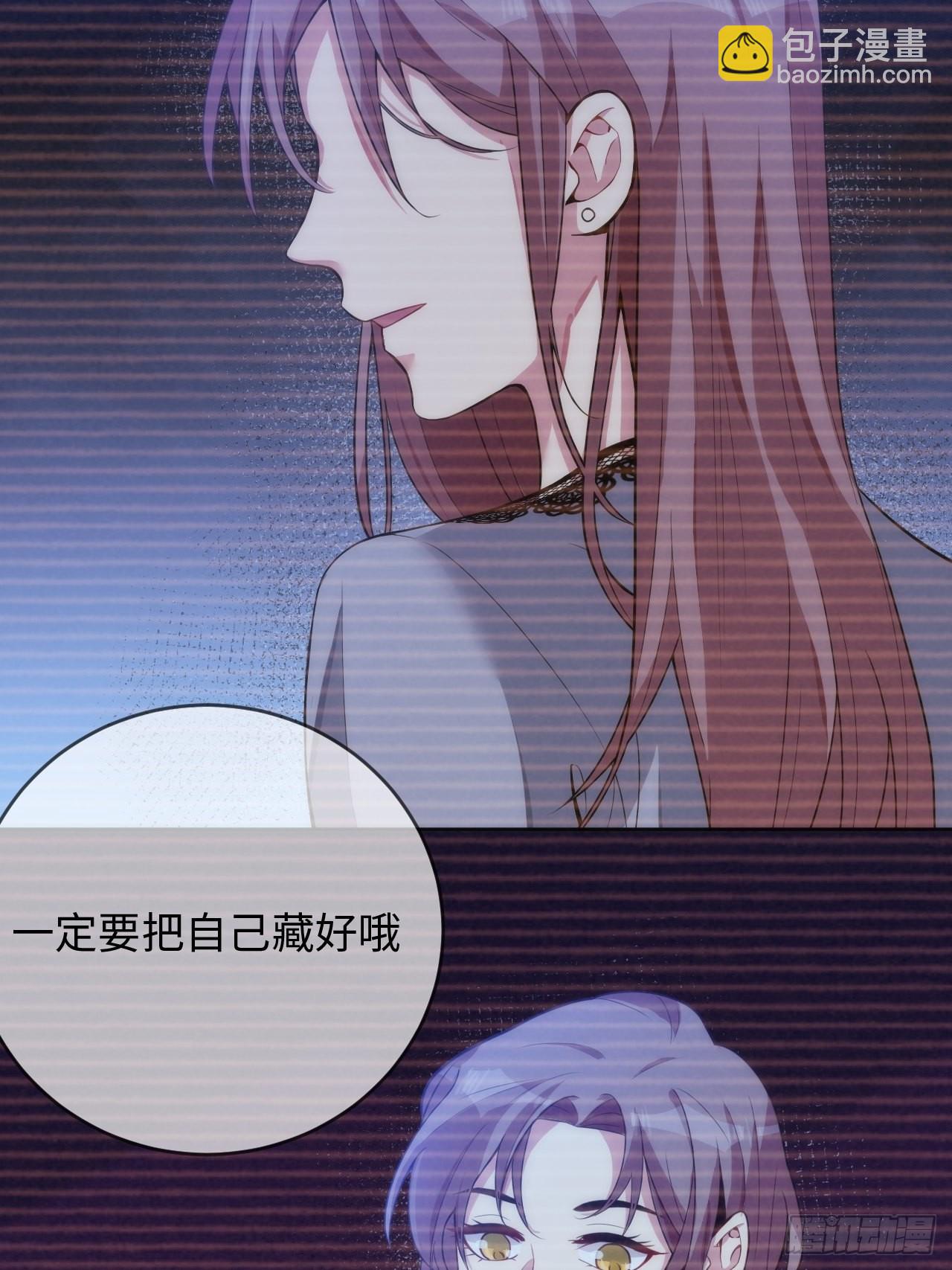 15.请远离我的生活(1/2)-第16话