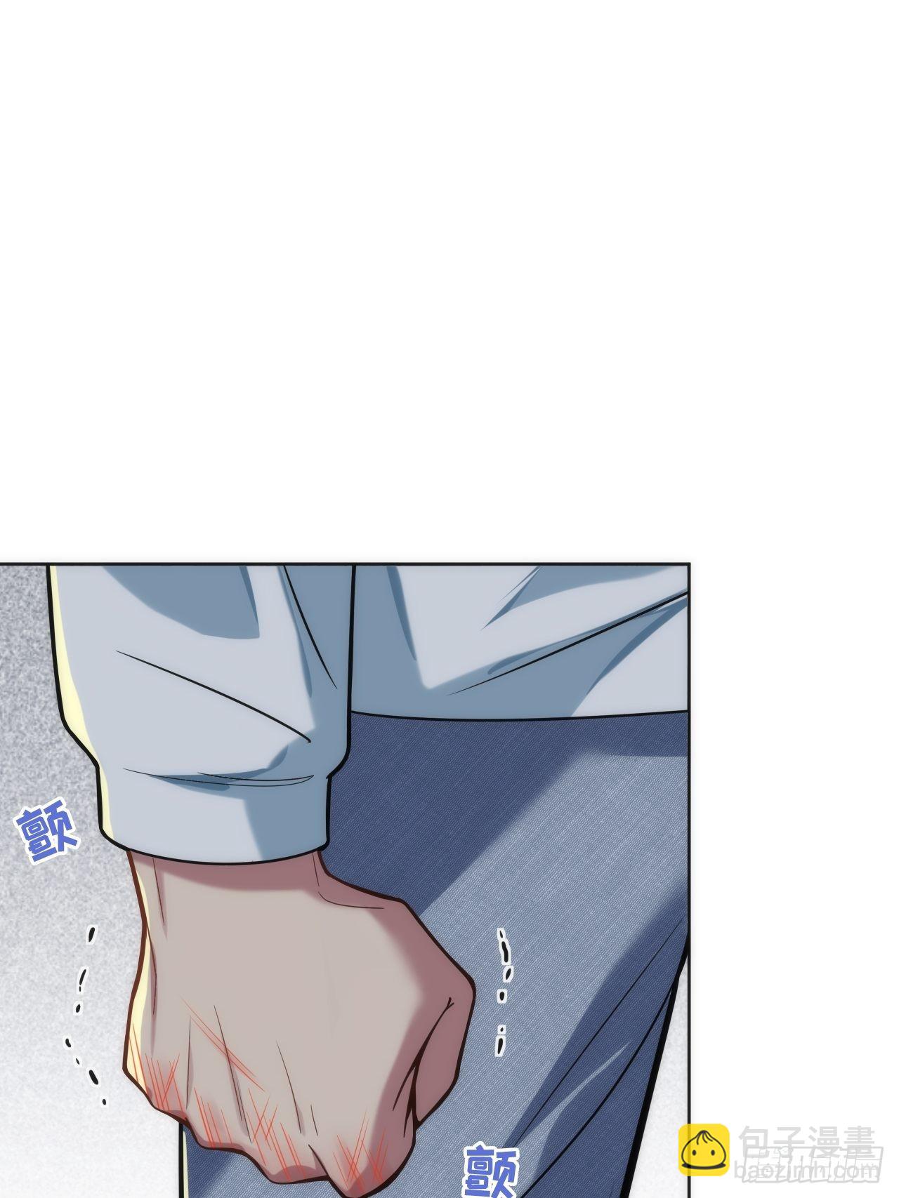 15.请远离我的生活(1/2)-第16话