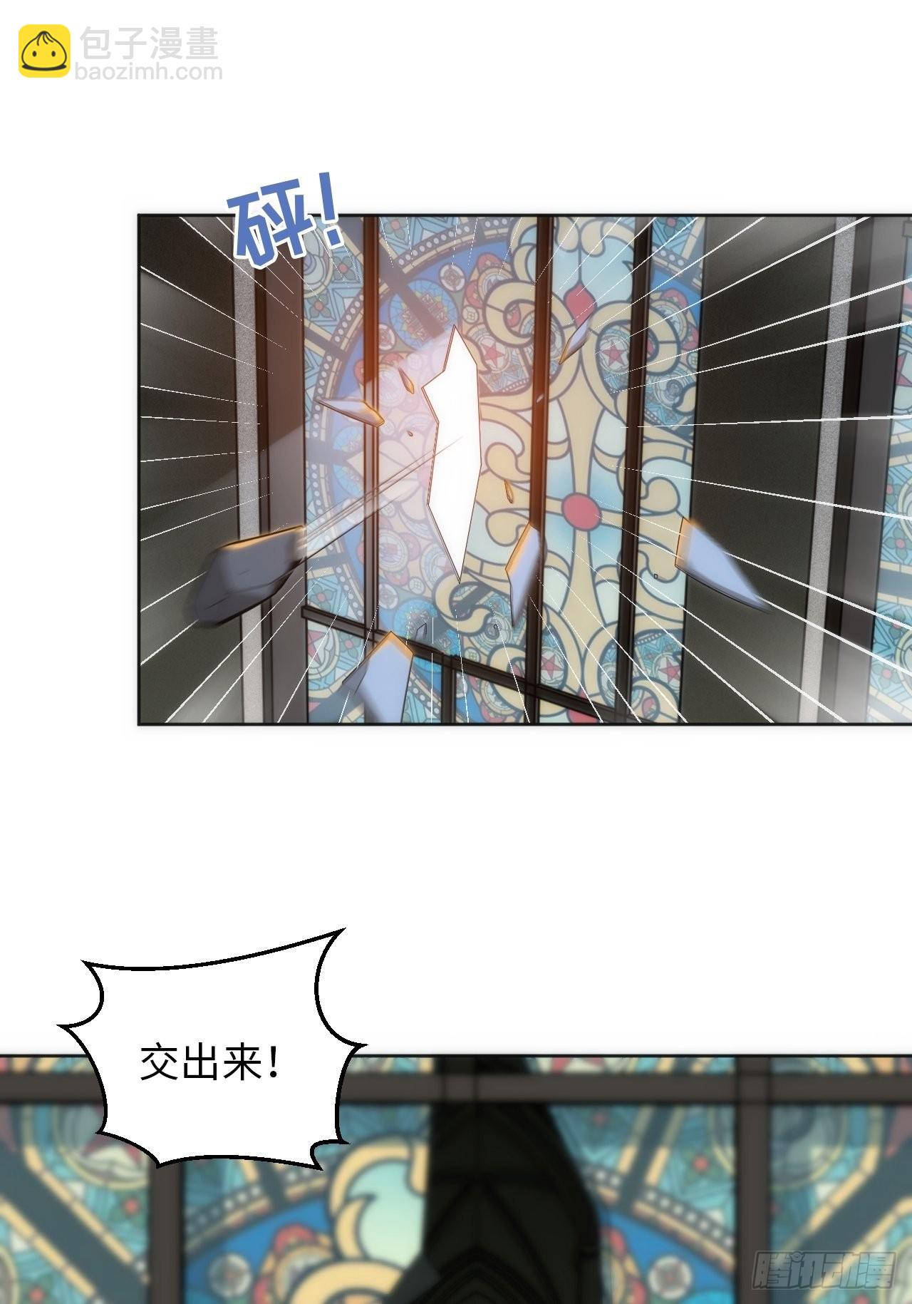 17.血液的诱惑(1/2)-第18话