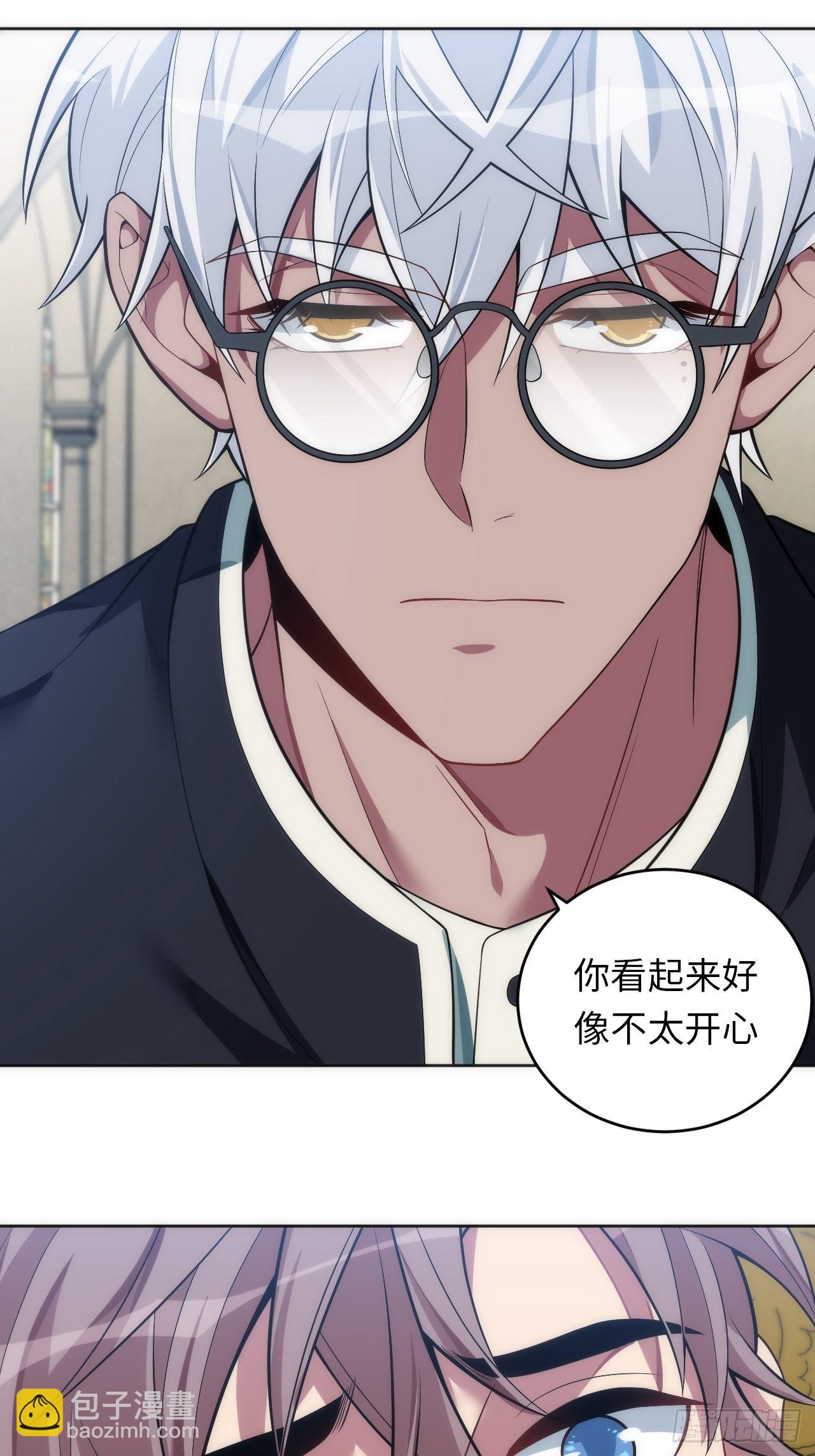 19.求你放我走吧-第20话