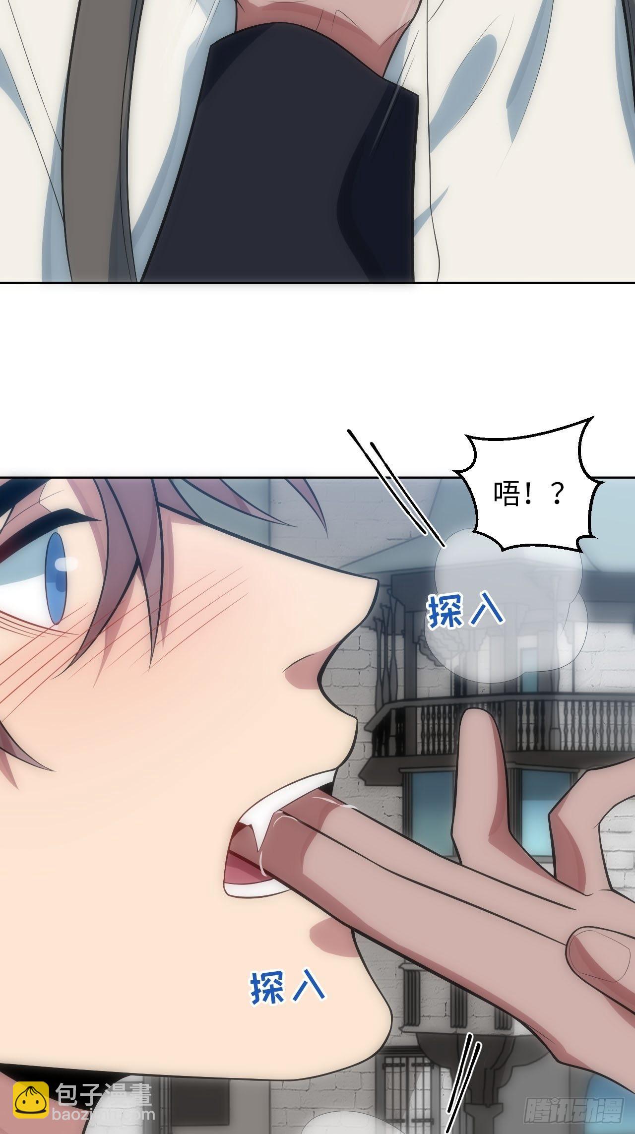 21.神父的豢养骗局(1/2)-第22话