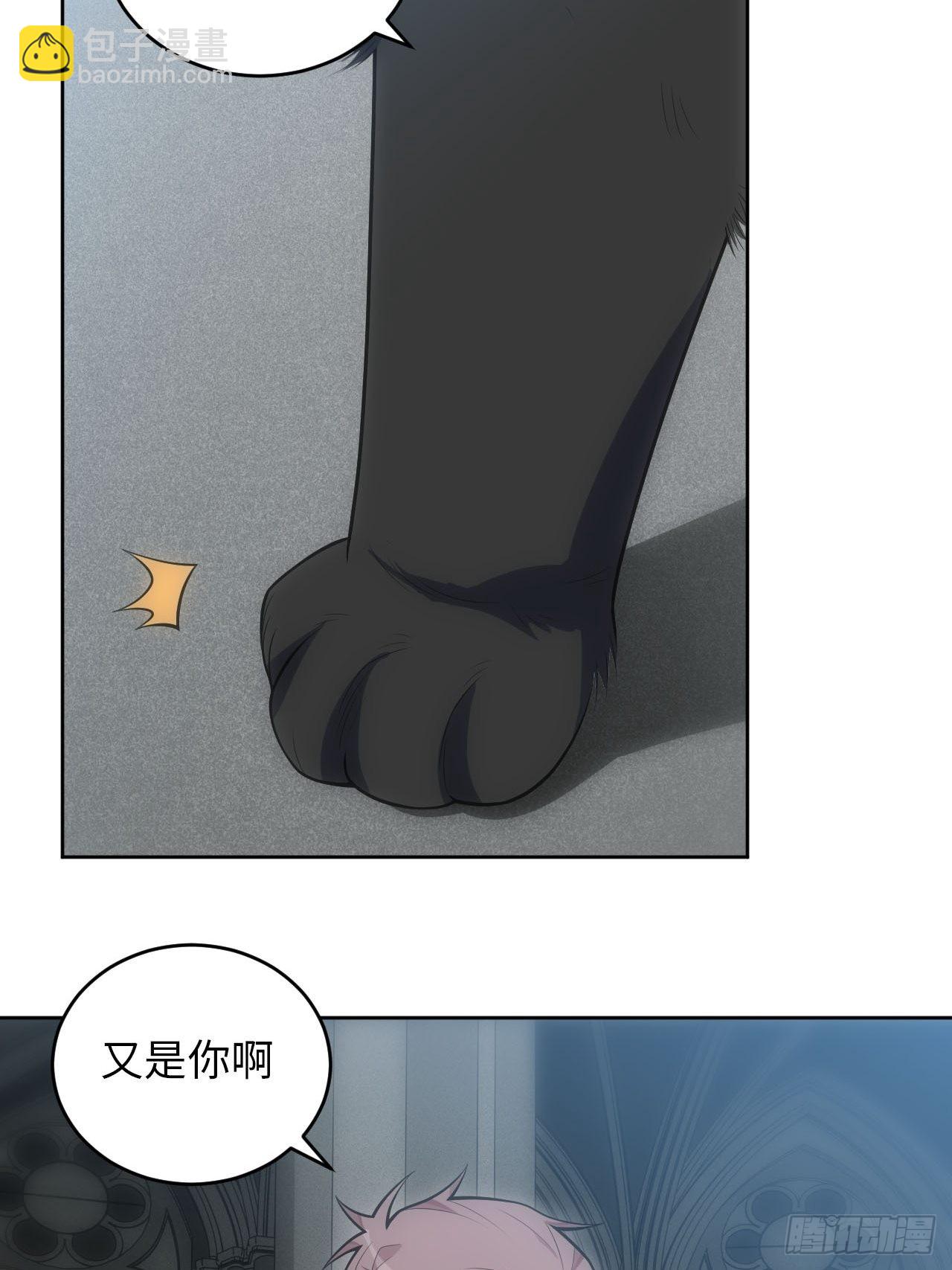 23.未说完的话-第24话