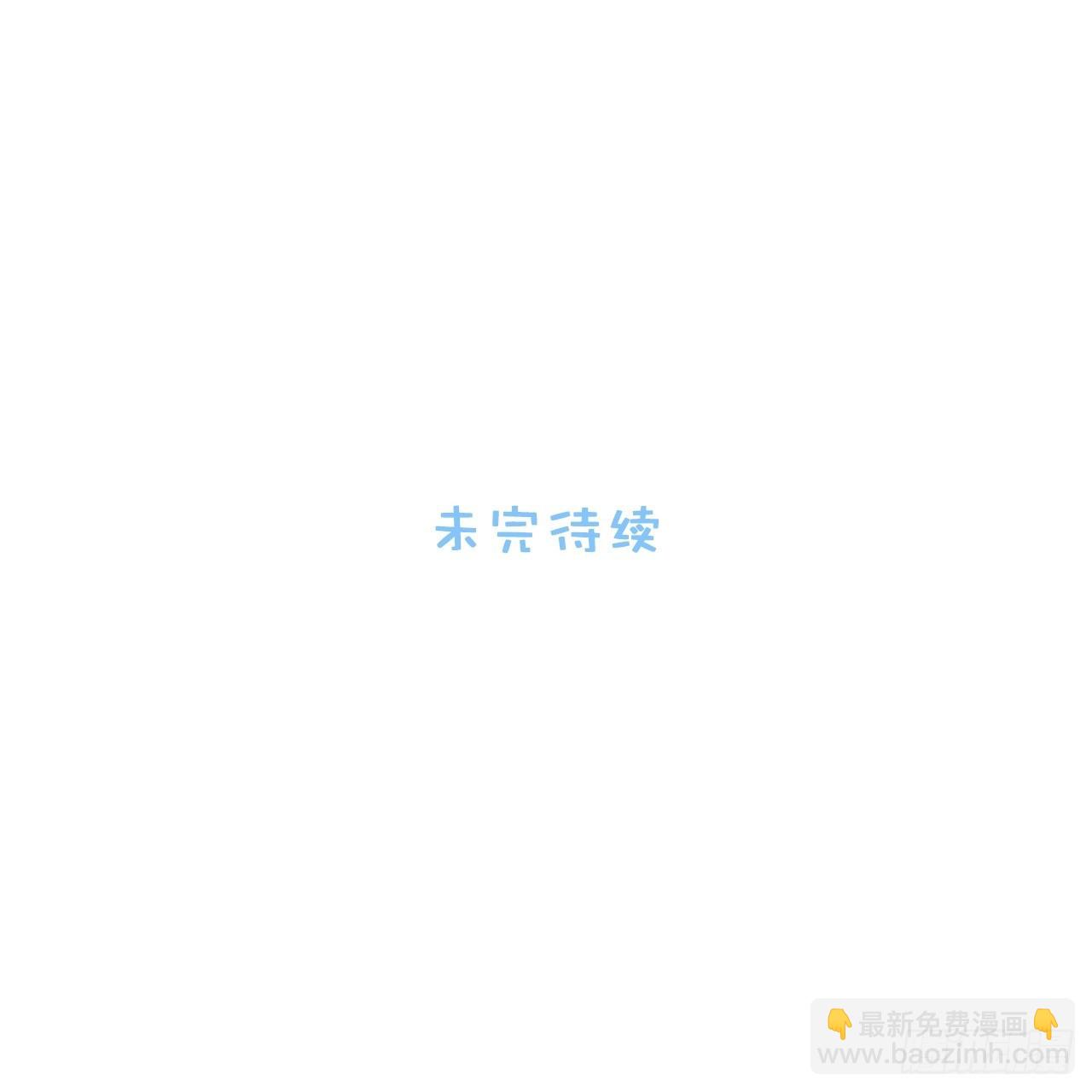 27.昊焱只是他自己-第28话