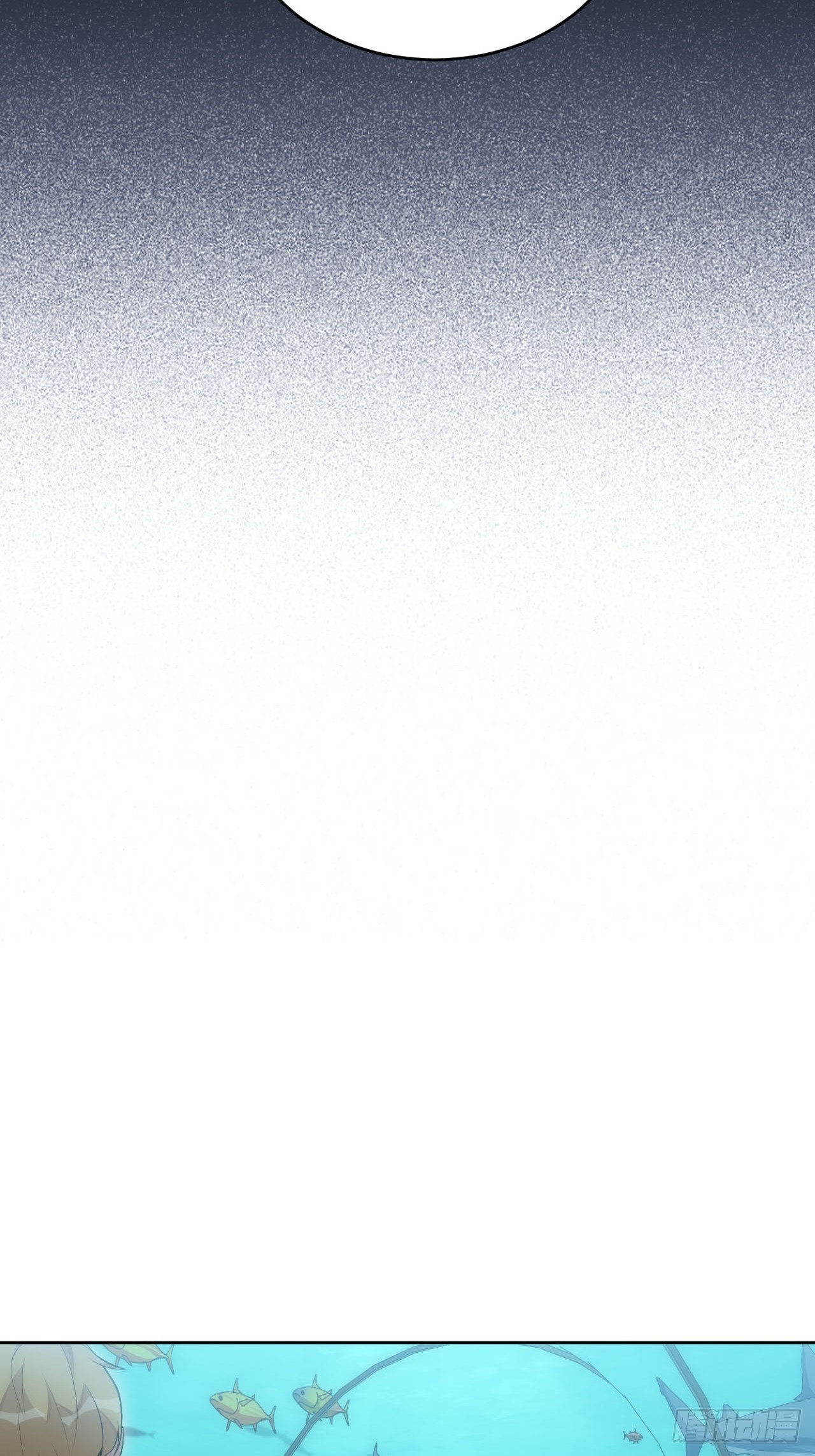 29.格格不入-第30话