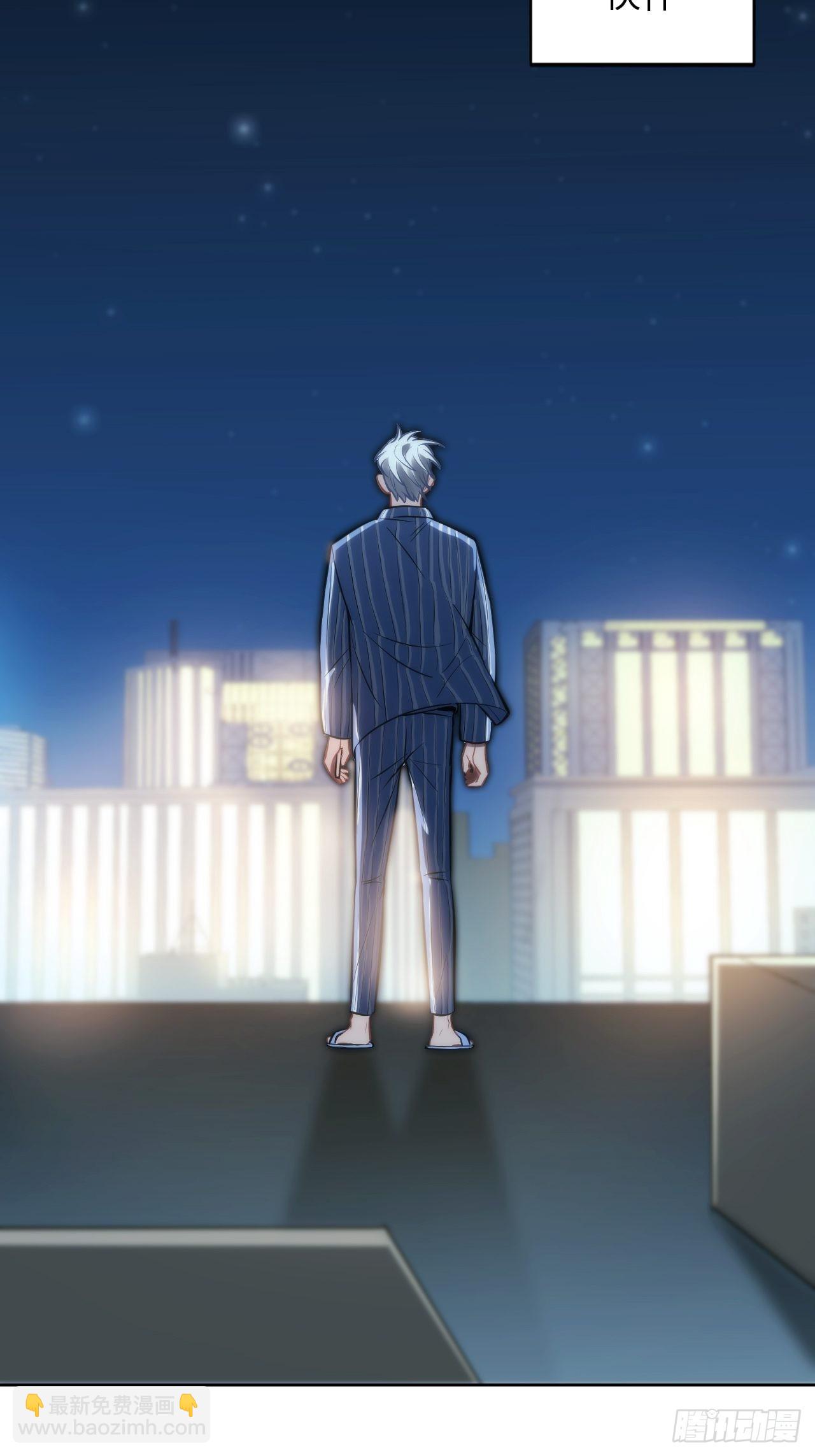 3.你是我的奇迹(1/2)-第4话